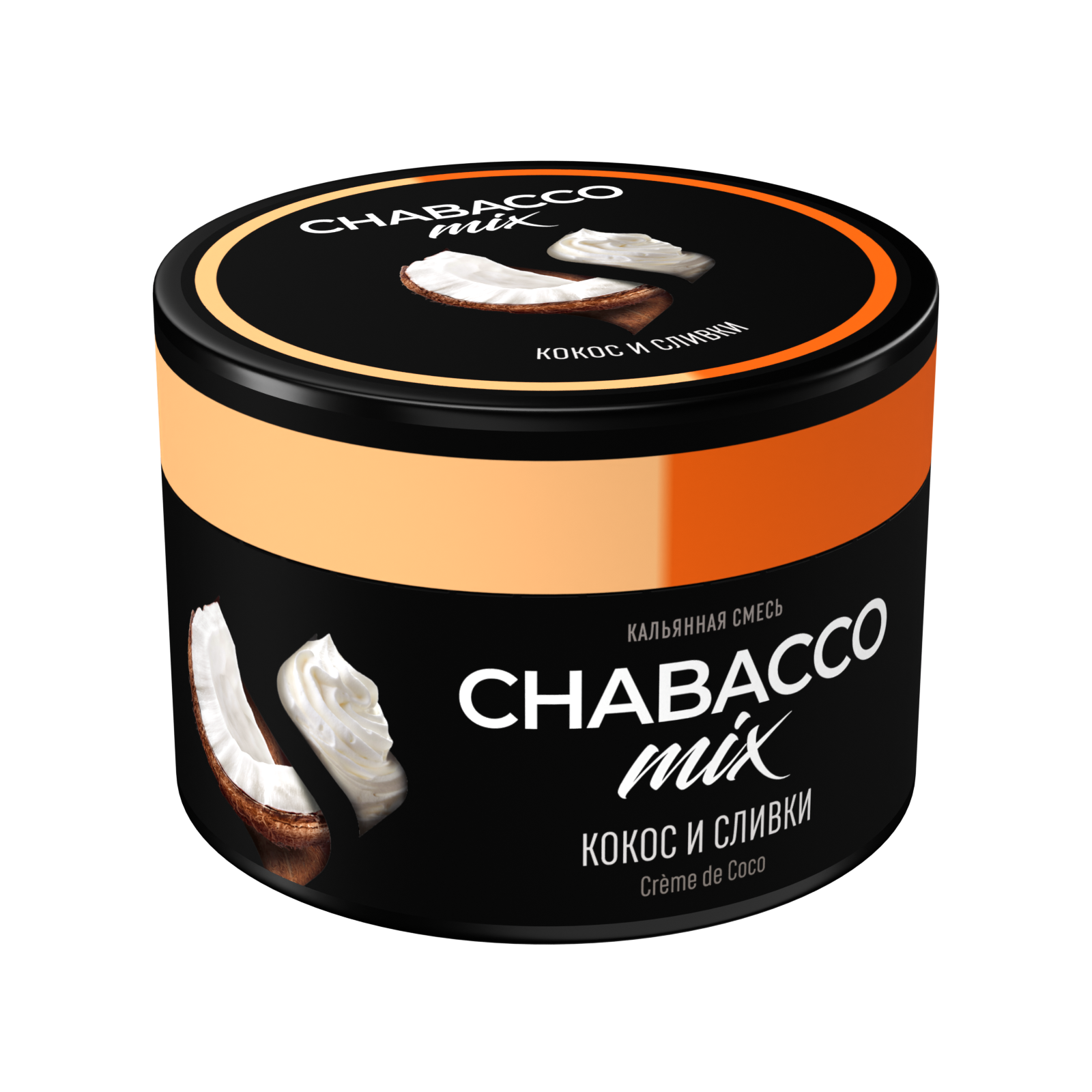 Бестабачная смесь для кальяна - Chabacco Mix - Creme de Coco ( с ароматом кокос и сливки ) - 40 г