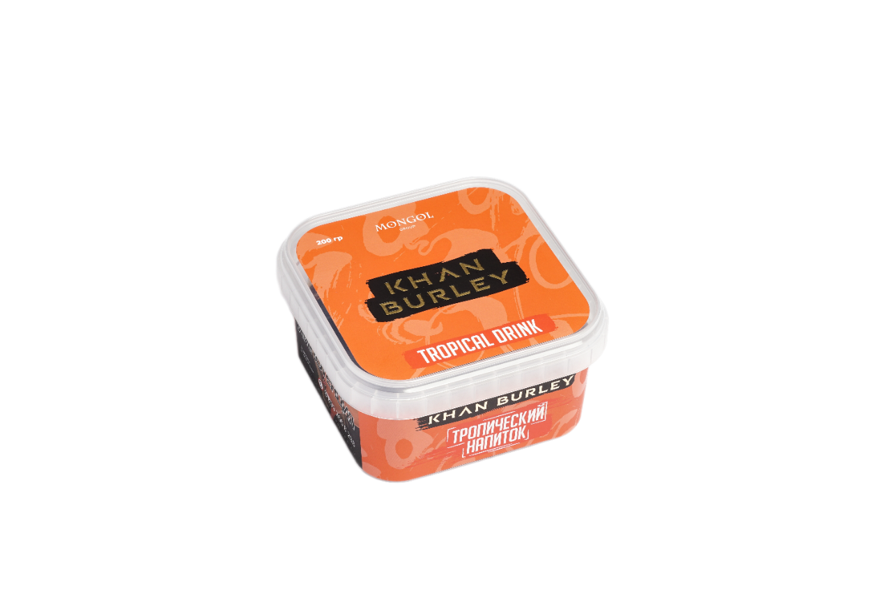 Табак для кальян - Khan Burley - TROPICAL DRINK ( с ароматом фейхоа, манго, чай ) - 200г
