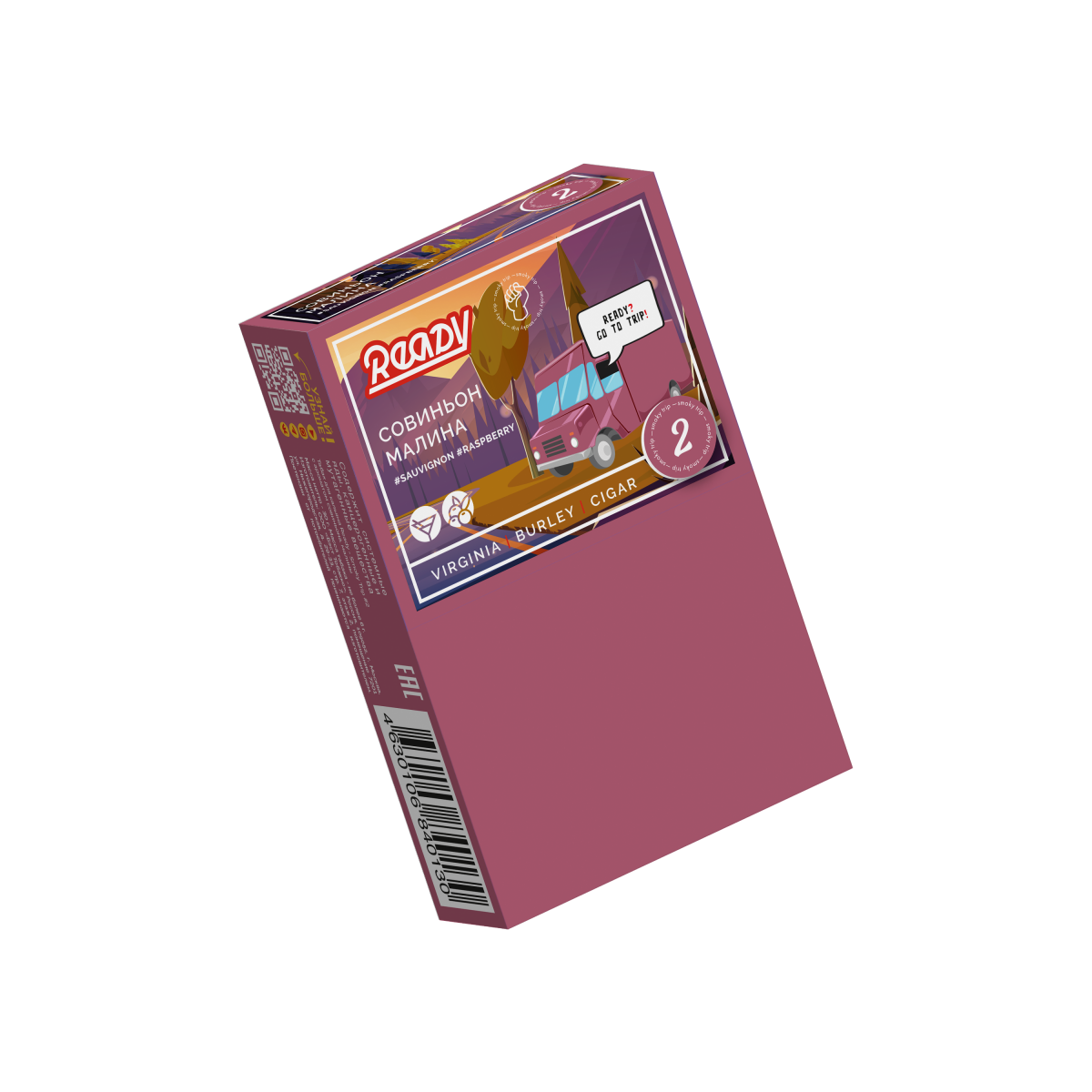 Табак для кальяна - Ready - Wine Trip - ( с ароматом вино малина ) - 30 г