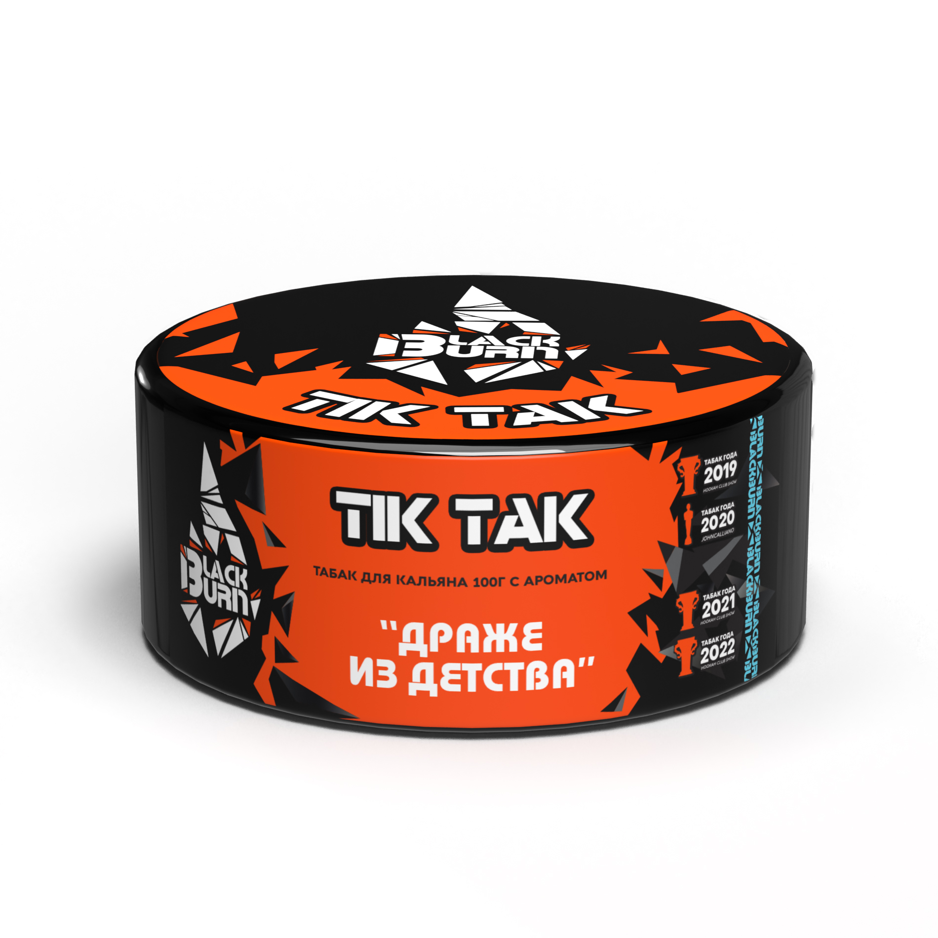 Табак для кальяна - BlackBurn - Tik Tak - ( с ароматом Тик Так ) - 100 г
