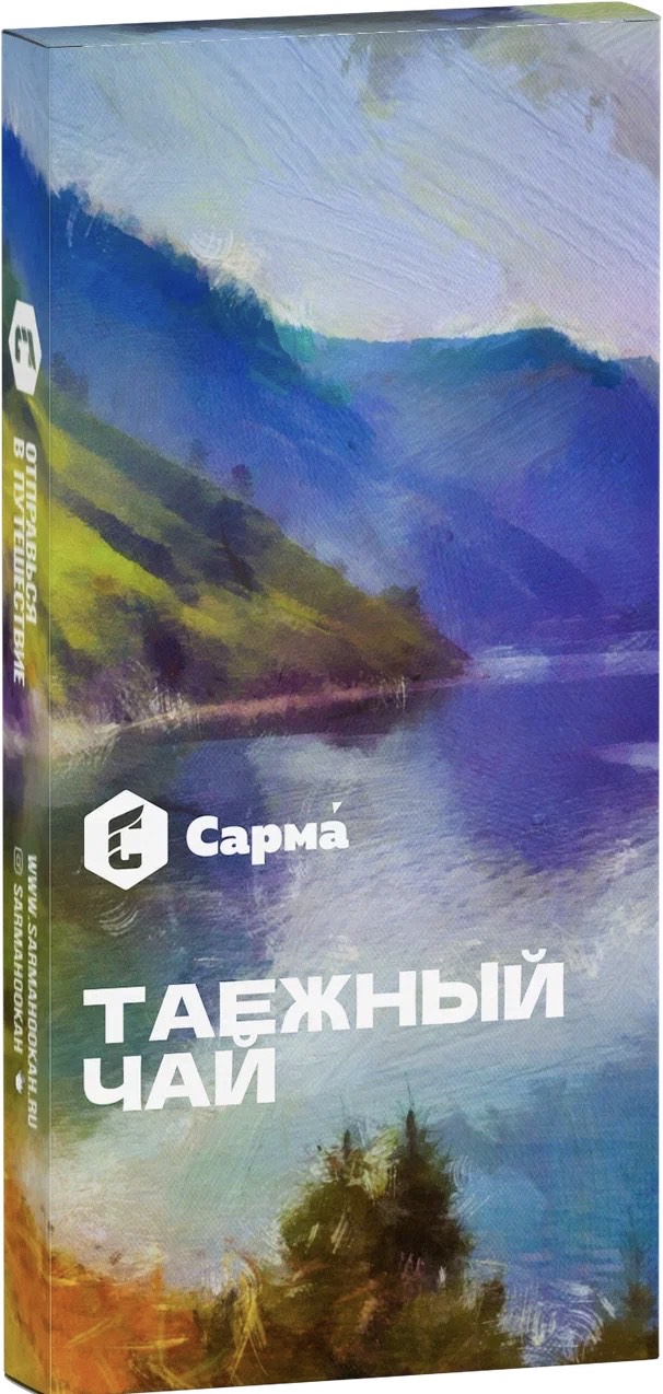 Табак для кальяна - Сарма - Таежный Чай ( с ароматом таежный чай ) - 40 г
