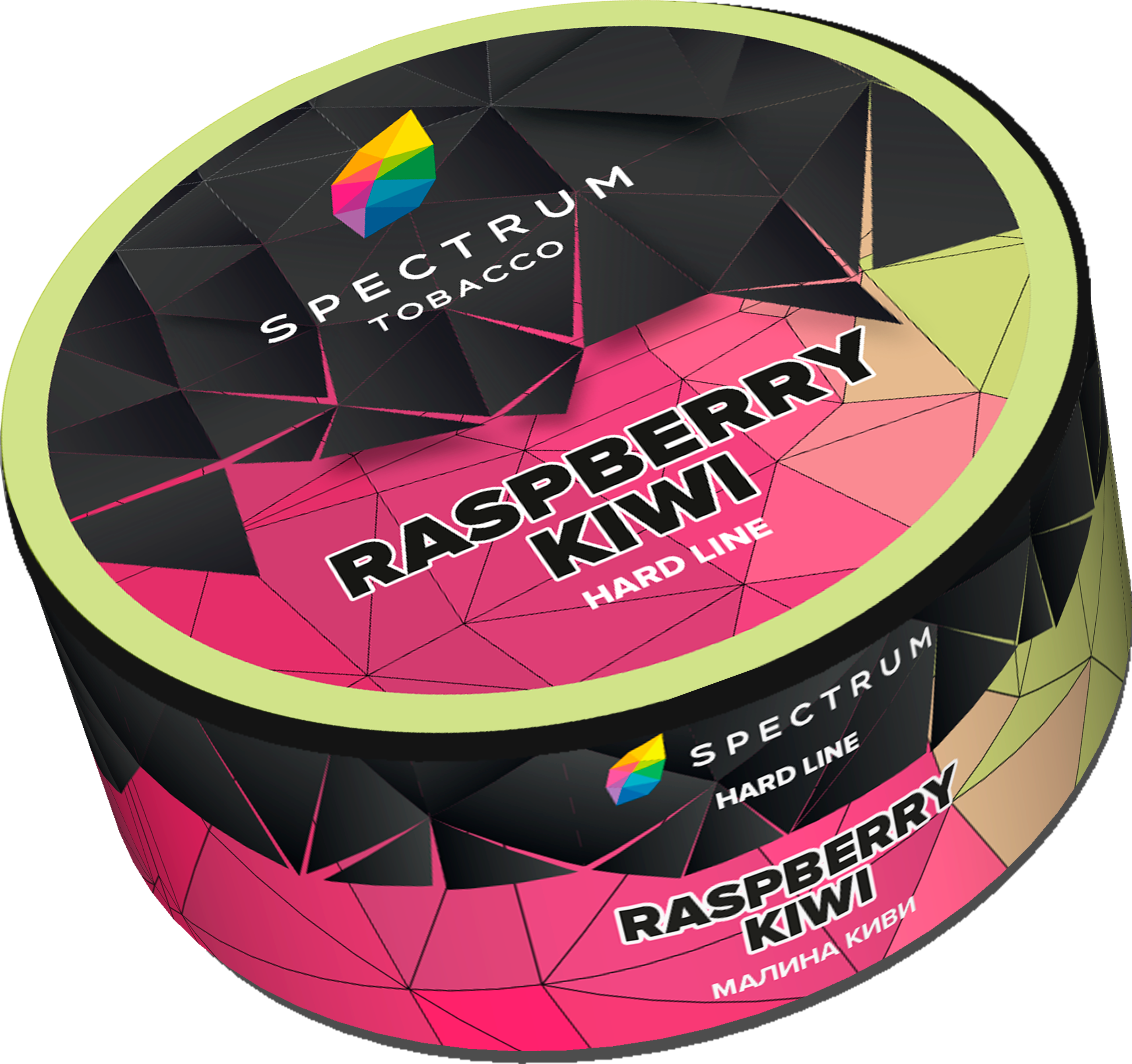 Табак для кальяна - Spectrum HL - Raspberry Kiwi - ( с ароматом малина с киви ) - 25 г