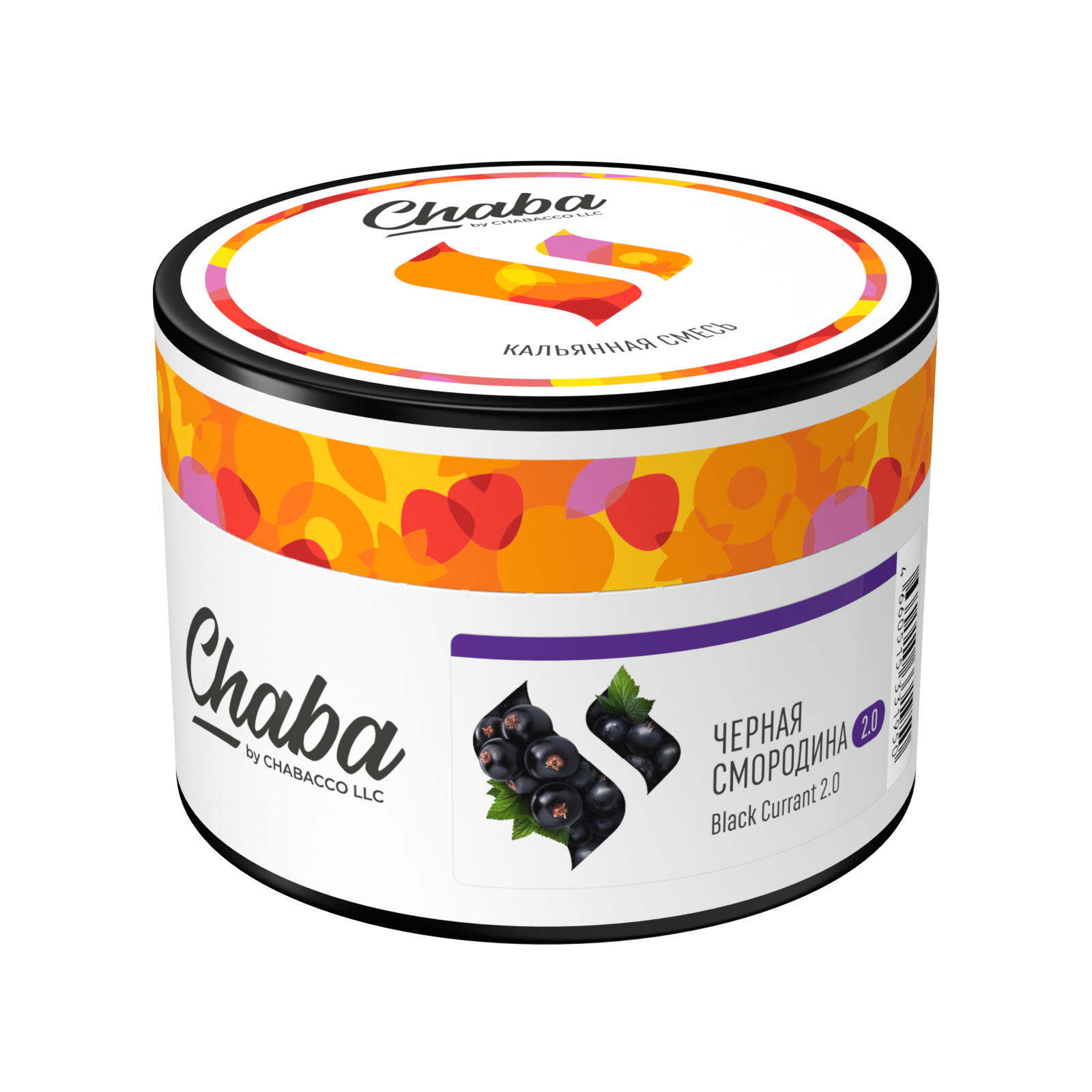 Бестабачная смесь для кальяна - Chaba - Black Currant 2.0 ( с ароматом черная смородина ) - 40 г