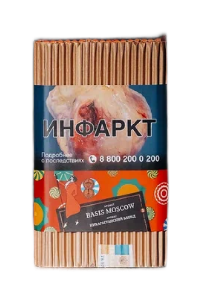 Табак для кальяна - Satyr - Brilliant  - Basis Moscow - 100 г