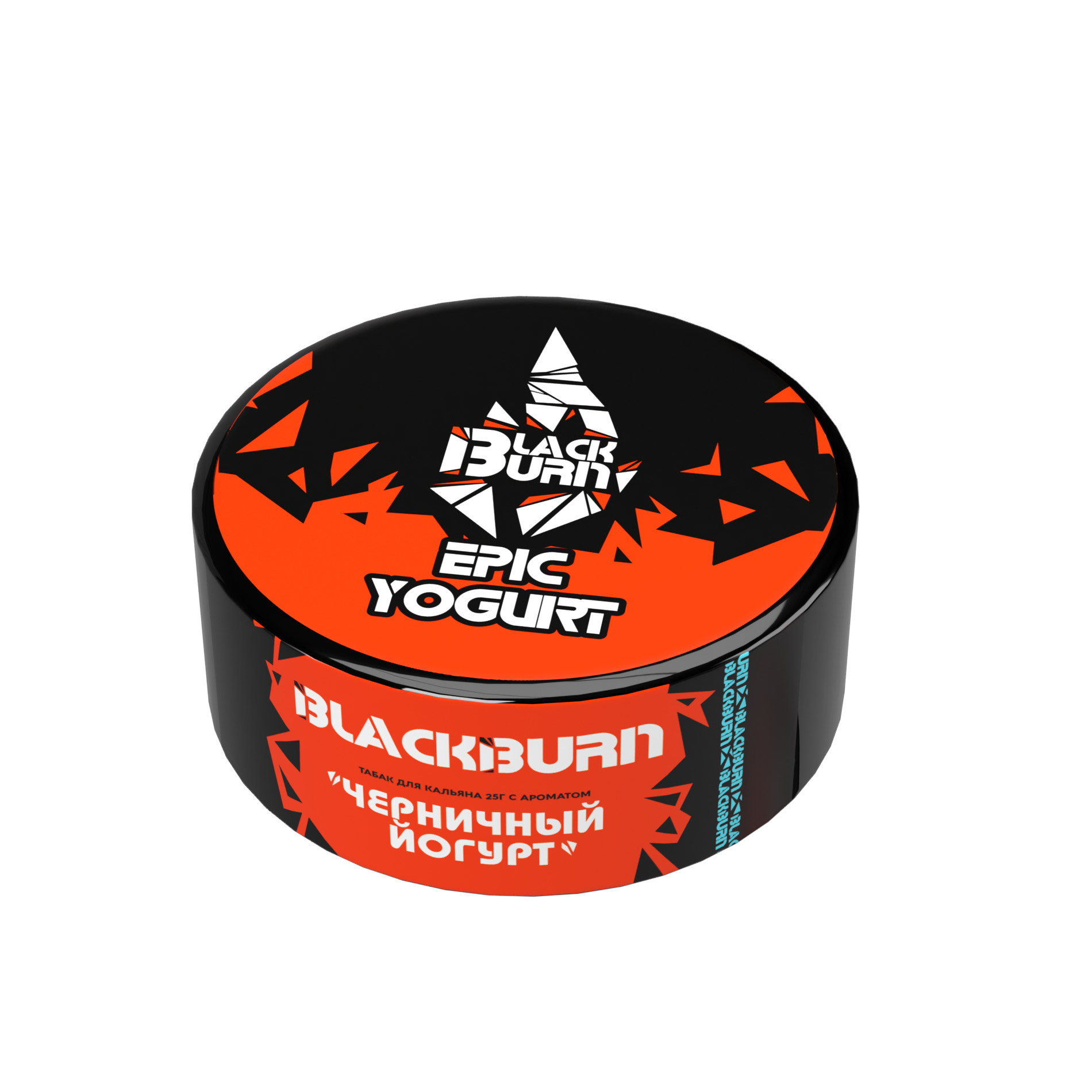 Табак для кальяна - BlackBurn - Epic Yogurt - ( с ароматом черничный йогурт ) - 25 г