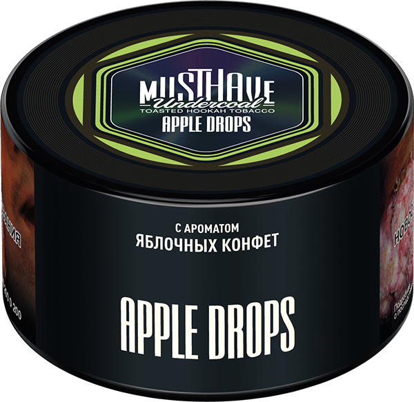 Табак для кальяна - Must Have - APPLE DROPS ( с ароматом яблочных конфет ) - 250 г (Новая фасовка)