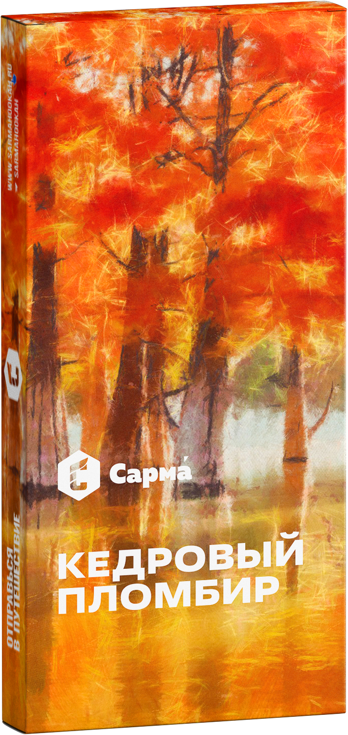 Табак для кальяна - Сарма - Кедровый пломбир ( с ароматом кедрового пломбира ) - 40 г