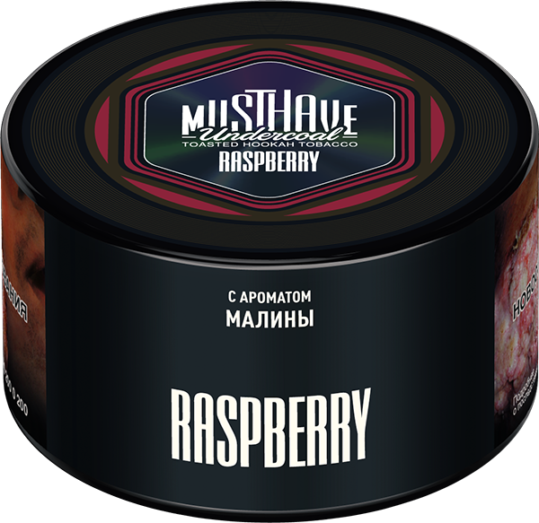 Табак для кальяна - Must Have - RASPBERRY ( с ароматом малины ) - 250 г (Новая фасовка)