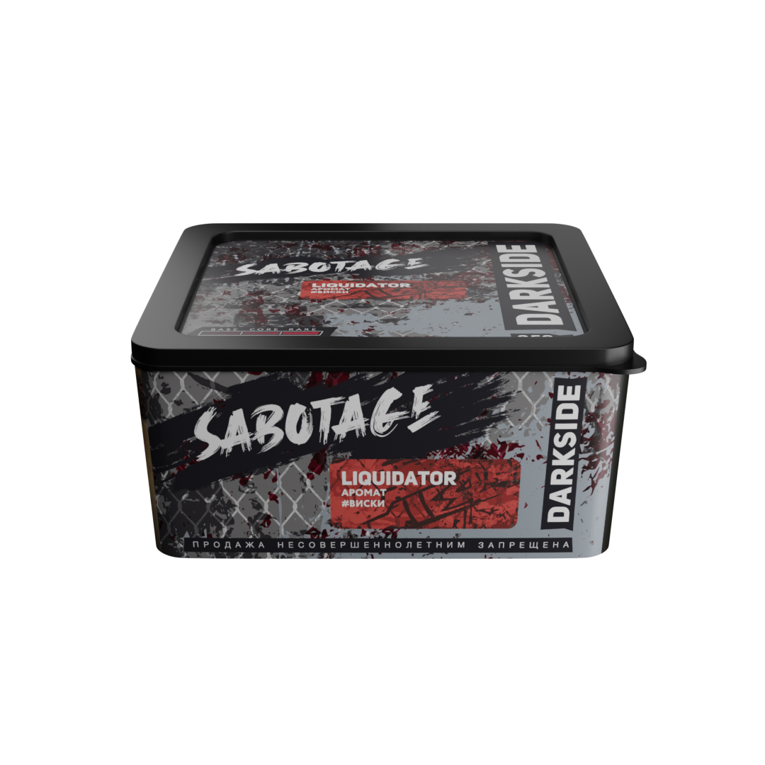Табак для кальяна - Darkside Sabotage - LIQUIDATOR ( с ароматом виски ) - 250 г