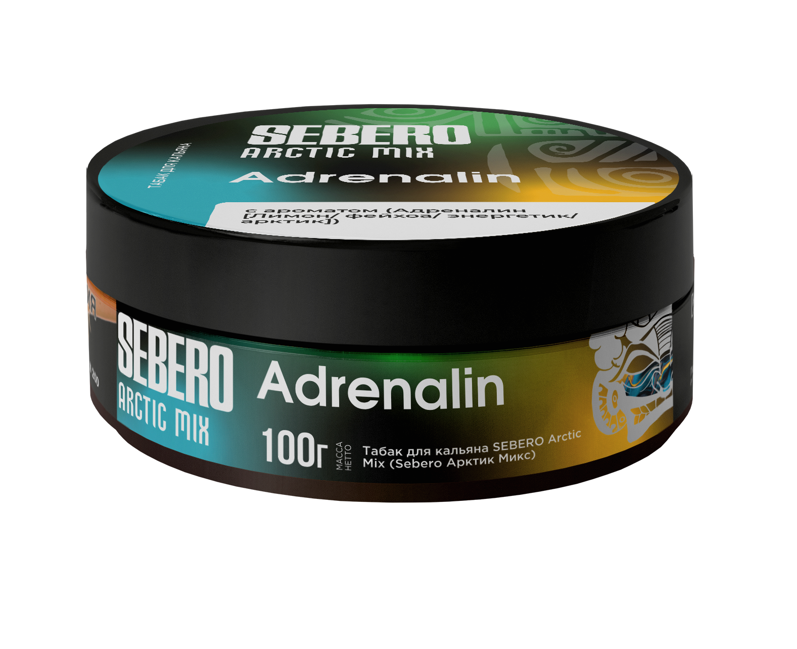 Табак для кальяна - Sebero Arctic Mix - Adrenalin ( с ароматом лимон, фейхоа, энергетик, арктик ) - 100 г