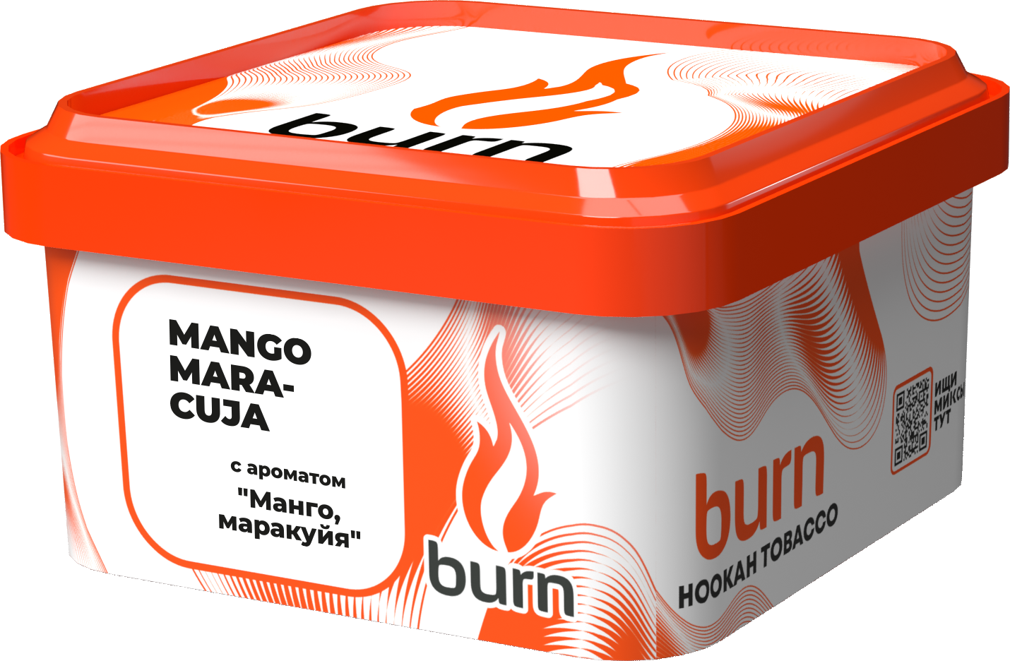 Табак для кальяна - Burn - MANGO MARACUJA - ( с ароматом МАНГО МАРАКУЙЯ ) - 200 г