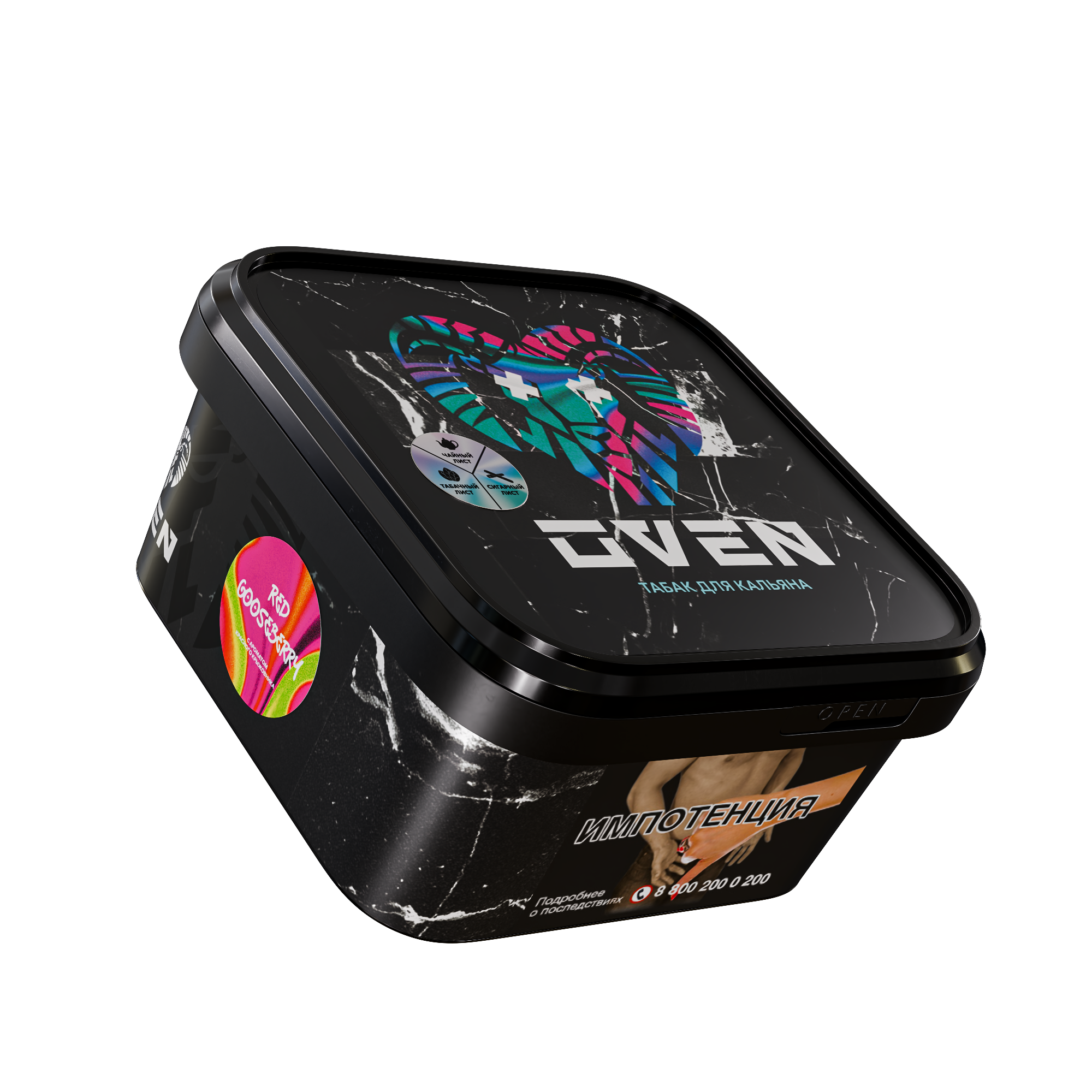 Табак для кальяна - Oven - RED GOOSEBERRY ( с ароматом красный крыжовник ) - 200 г