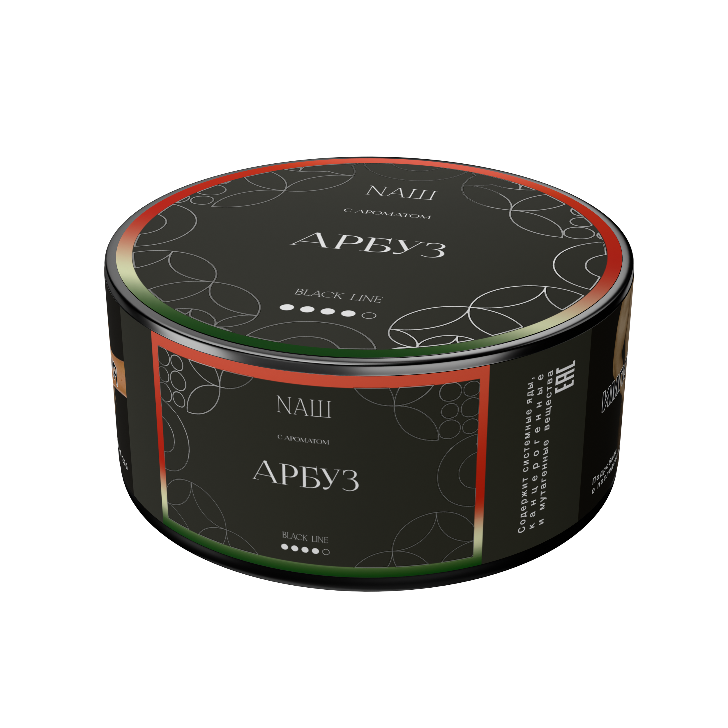 Табак для кальяна - Nаш Black - Арбуз ( с ароматом арбуза ) - 100 г