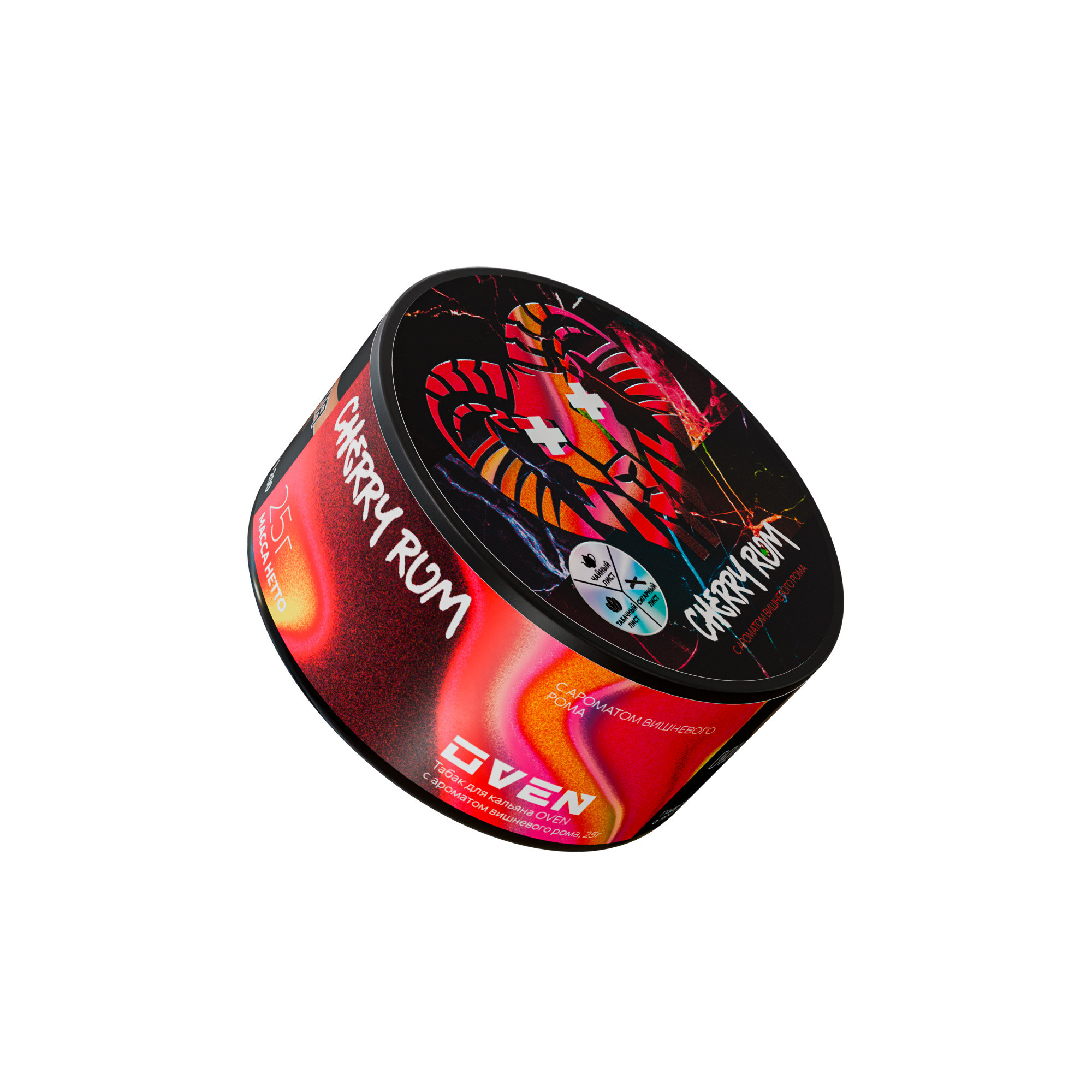 Табак для кальяна - Oven - Cherry Rum ( с ароматом вишнёвого рома ) - 25 г