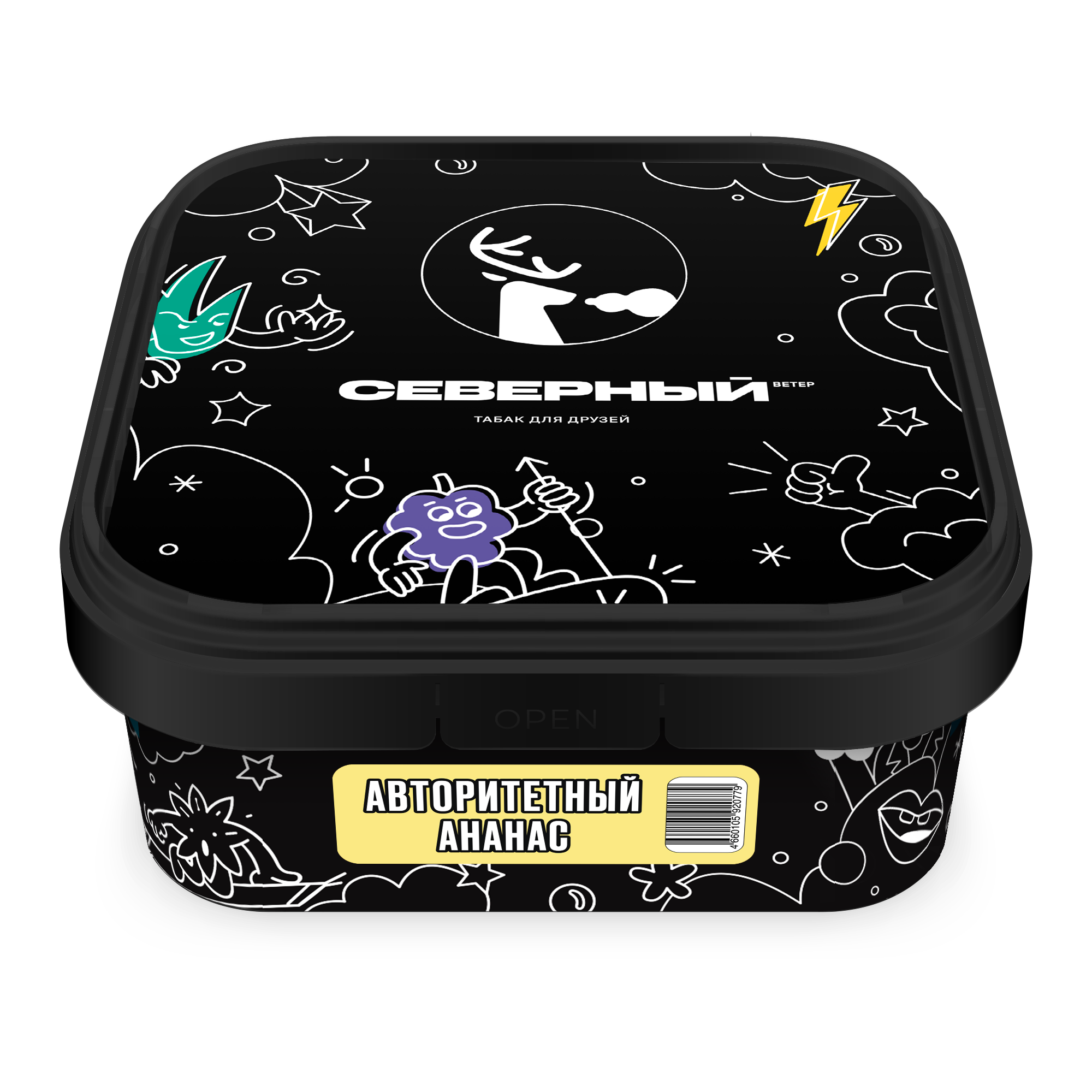 Табак для кальяна - Северный - АБРИКОС НА ЧИЛЕ ( с ароматом абрикос ) - 200 г