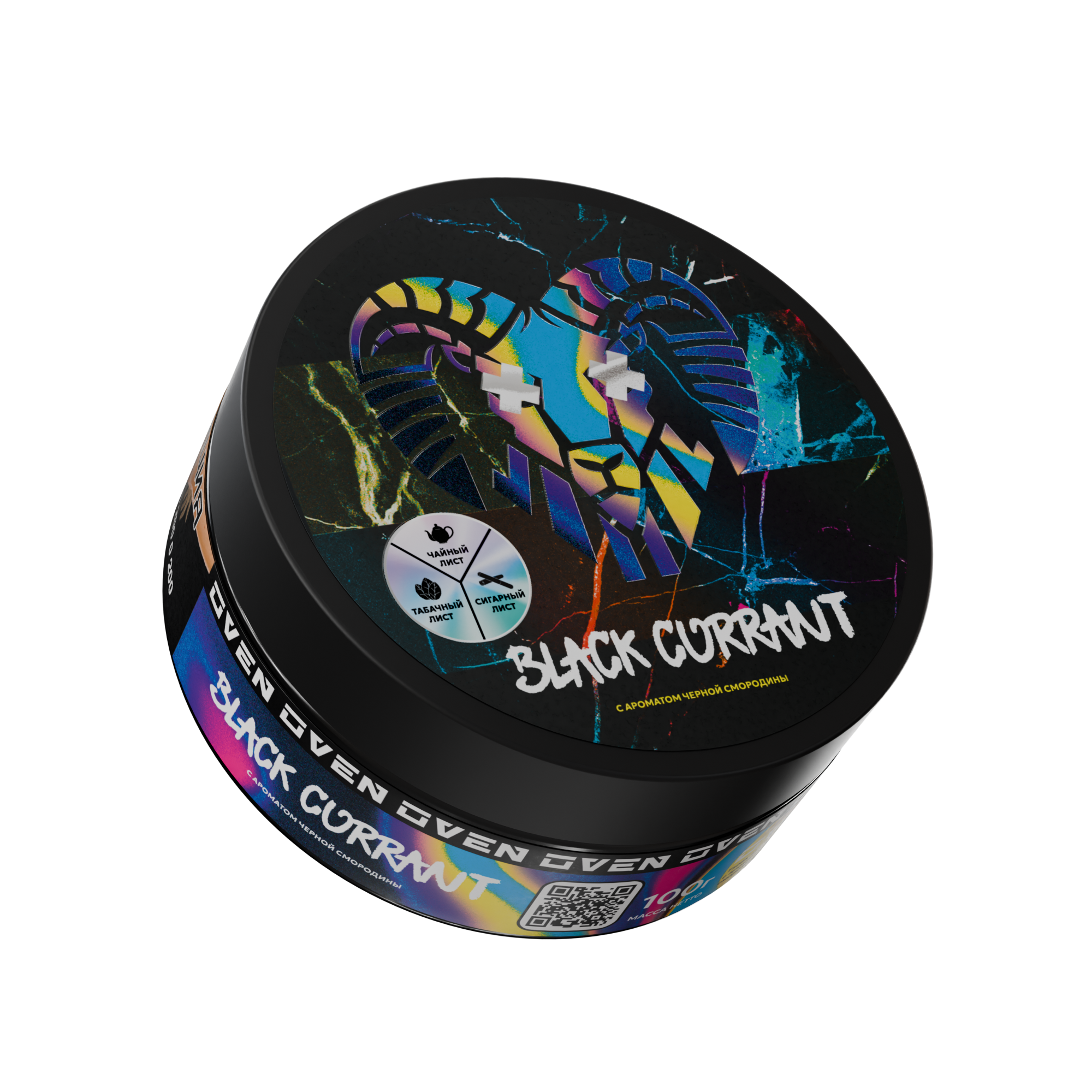 Табак для кальяна - Oven - Black Currant ( с ароматом чёрной смородины ) - 100 г