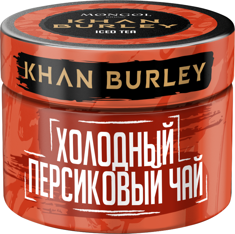Табак для кальян - Khan Burley - Iced Tea ( с ароматом холодный персиковый чай) - 40г