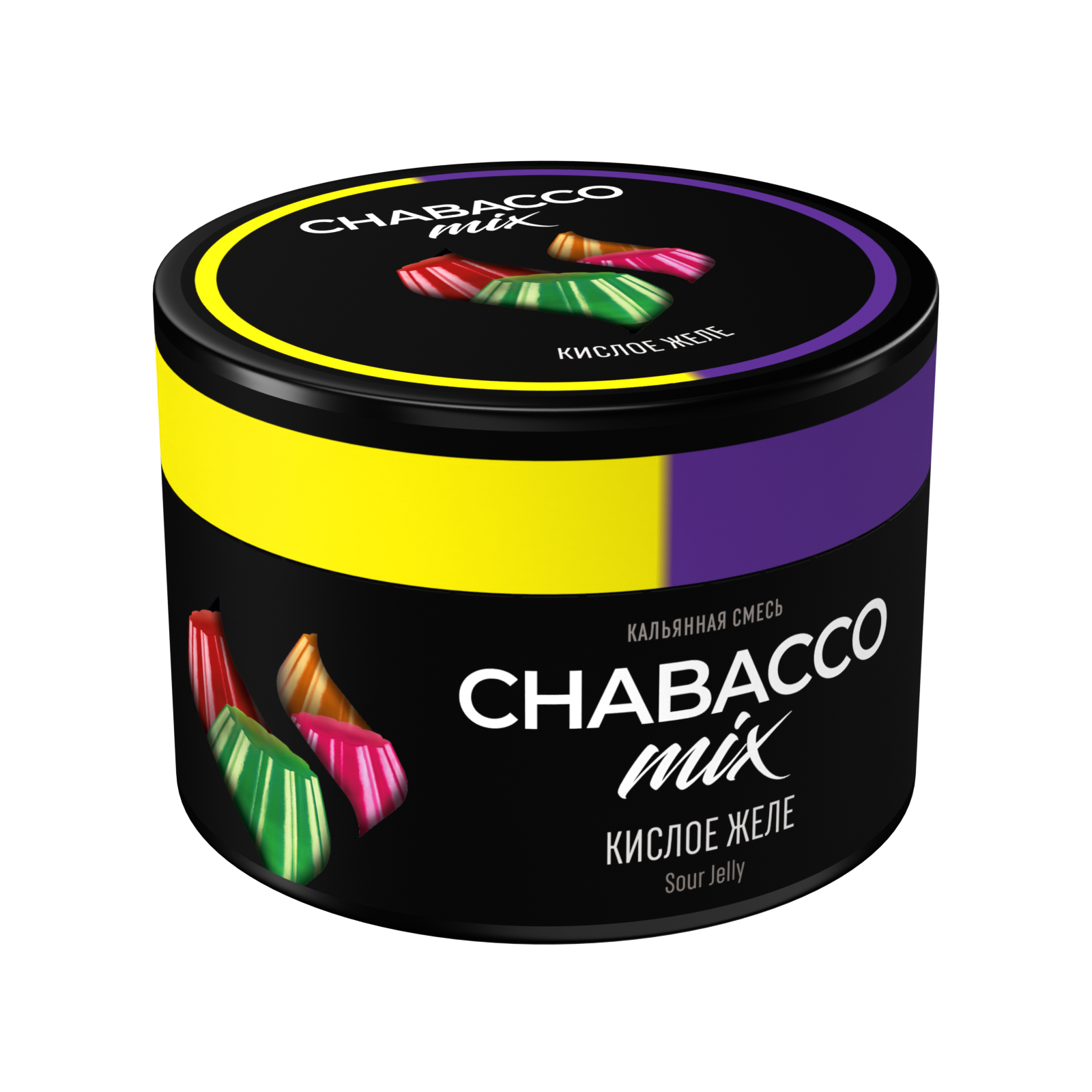 Бестабачная смесь для кальяна - Chabacco Mix - Sour Jelly ( с ароматом кислое желе ) - 40 г