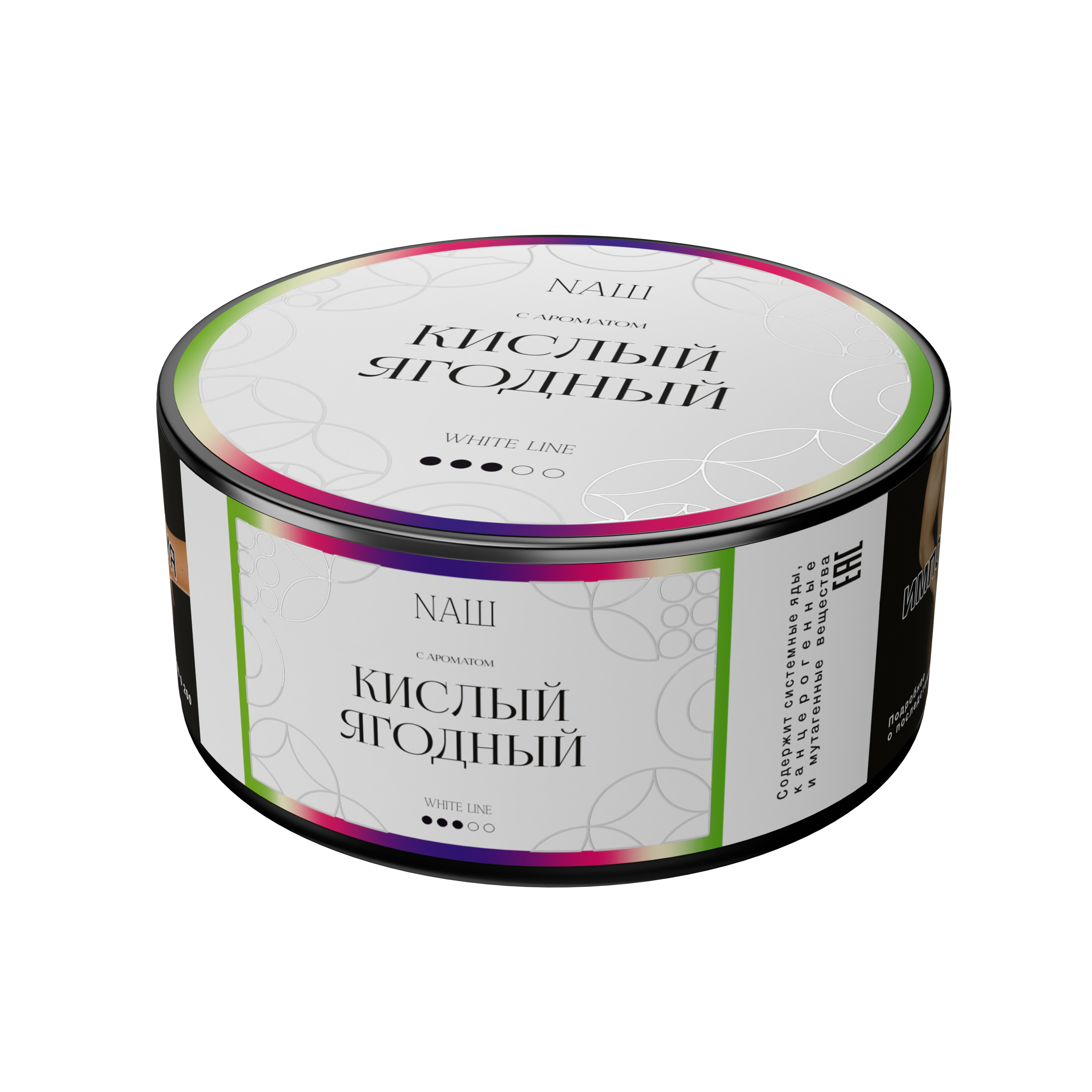 Табак для кальяна - NAШ - Кислый Ягодный ( с ароматом кислый ягодный ) - 100 г