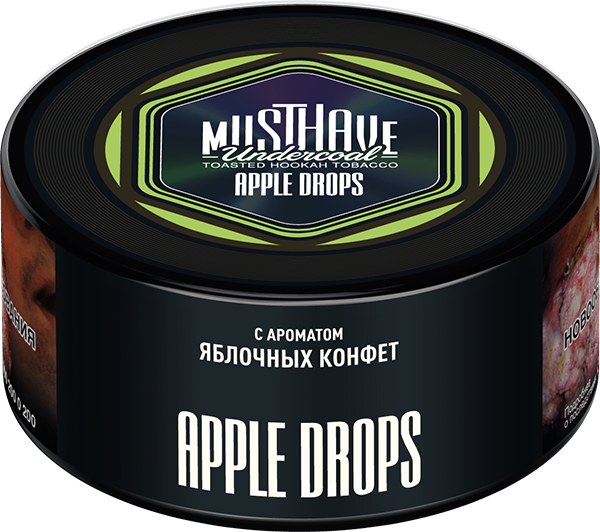 Табак для кальяна - Must Have - Apple Drops ( с ароматом яблочных конфет ) 125 г