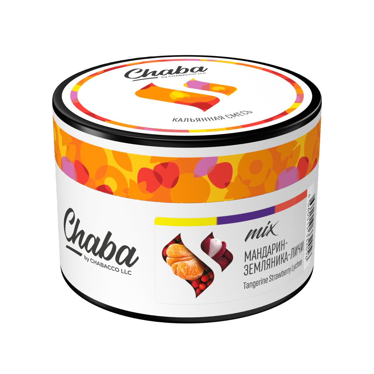 Бестабачная смесь для кальяна - Chaba Mix - Tangerine Strawberry Lychee ( с ароматом мандарин-земляника-личи ) - 40 г