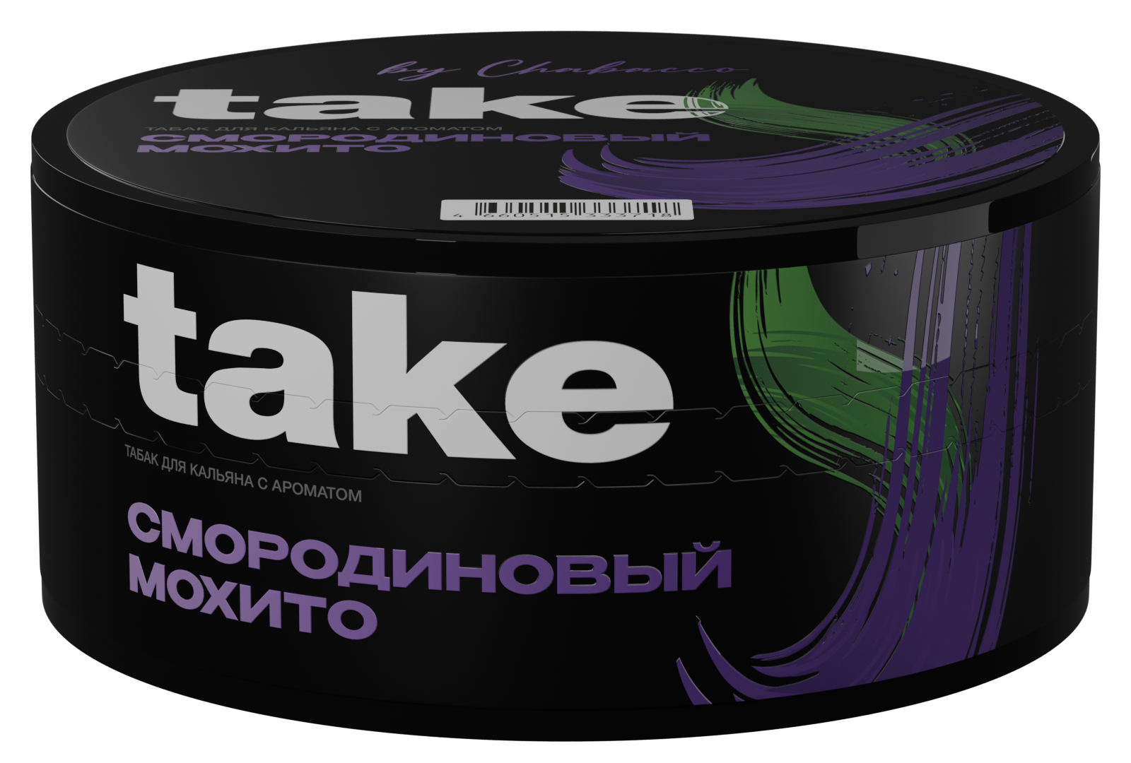 Табак для кальяна - Take - Black Currant Mojito ( с ароматом смородиновый мохито ) - 100 г