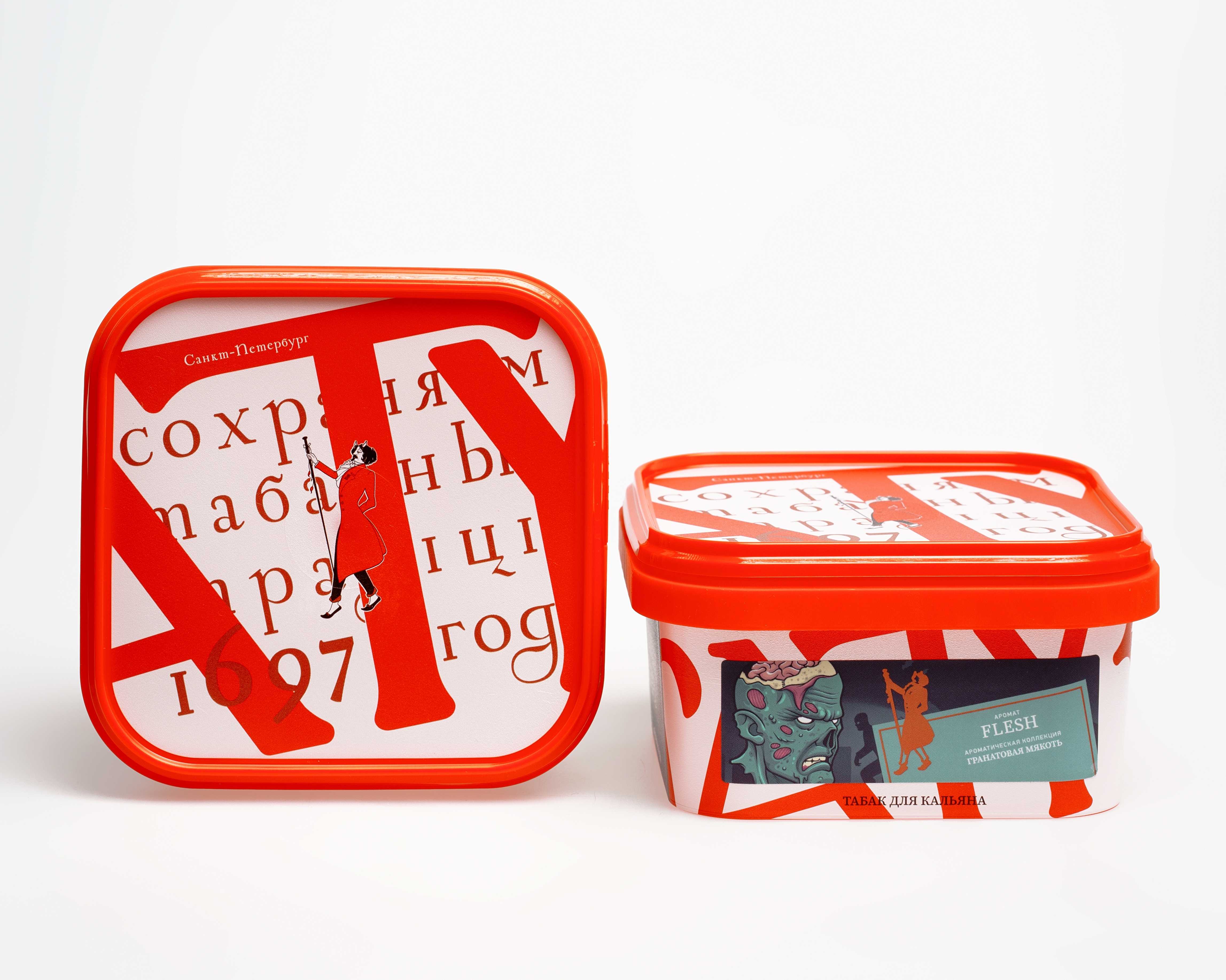 Табак для кальяна - Satyr - FLESH ( с ароматом гранатовая кожура ) - контейнер 200 г