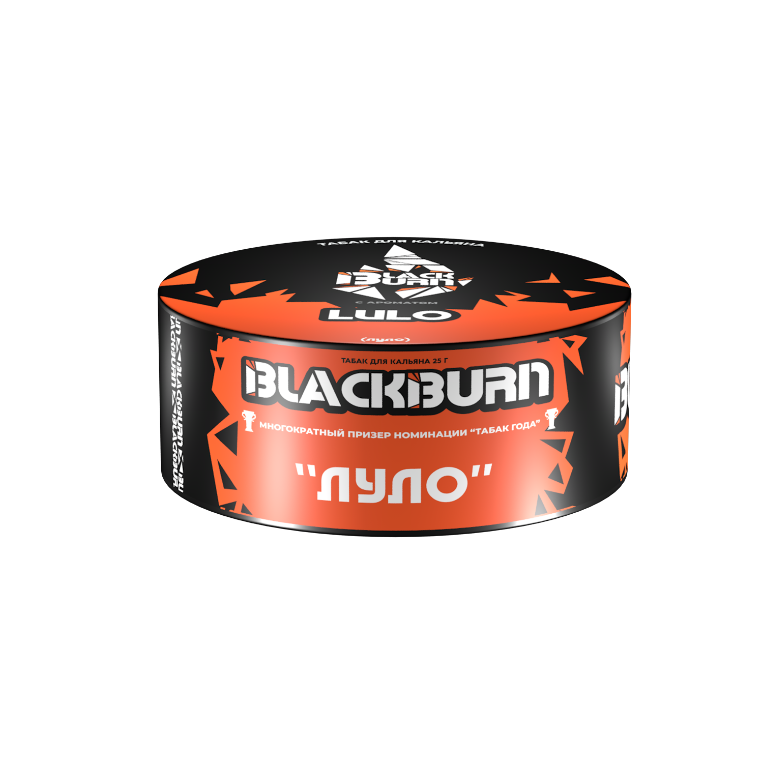 Табак для кальяна - BlackBurn - Lulo - ( с ароматом ананас маракуйя апельсин клубника ) - 25 г