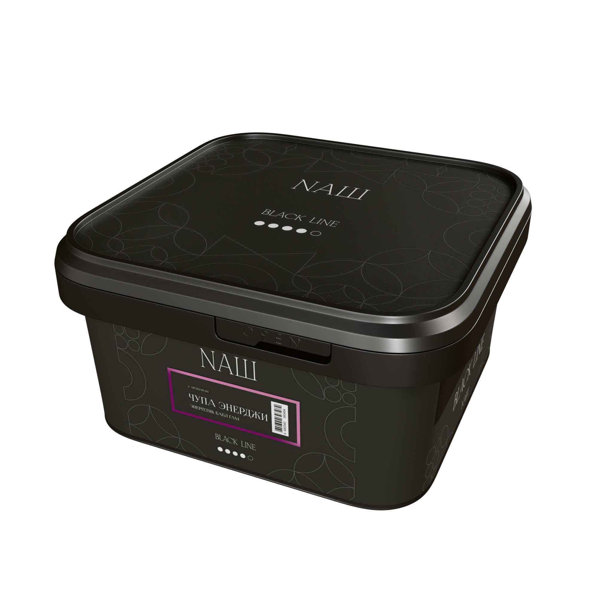 Табак для кальяна - Nаш Black - ЧУПА ЭНЕРДЖИ  ( с ароматом энергетик бабл гам ) - 200 г
