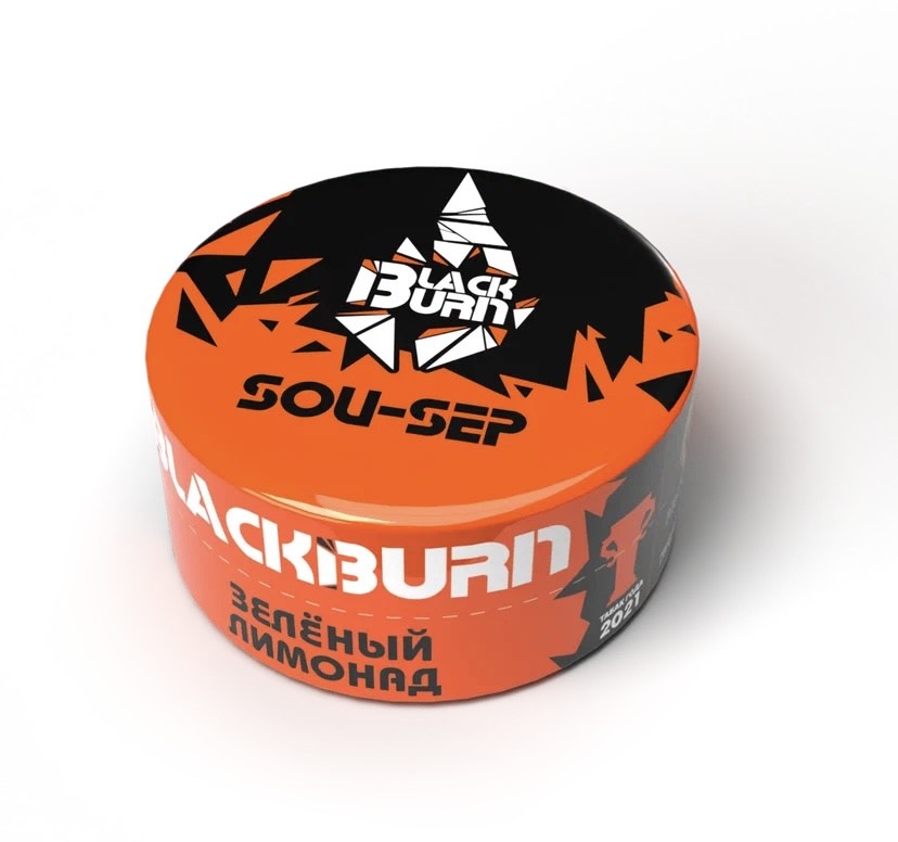 Табак для кальяна - BlackBurn - SouSep - ( с ароматом зеленый лимонад ) - 25 г
