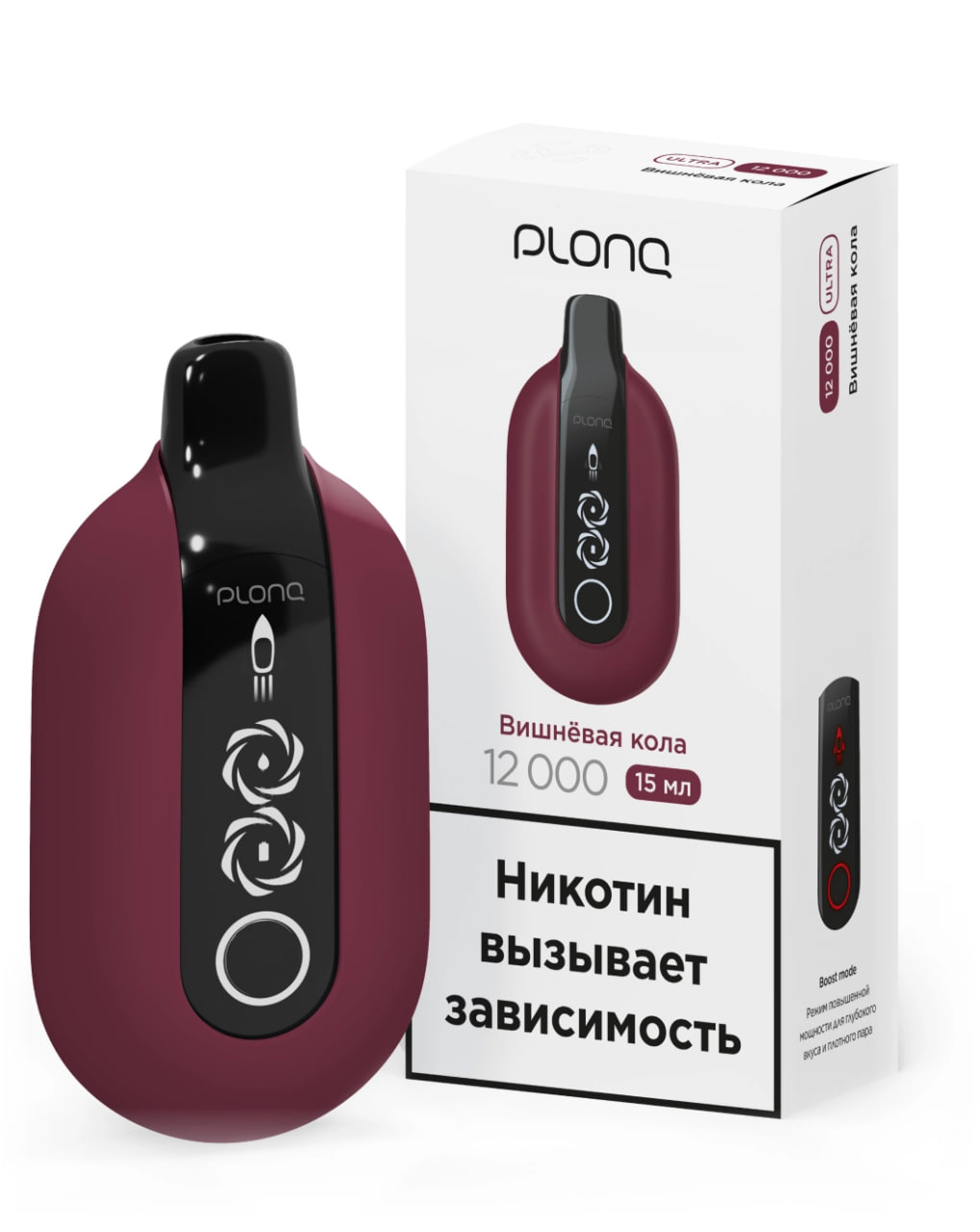 ЭСДН - Plonq Ultra 12000 - Вишнёвая Кола