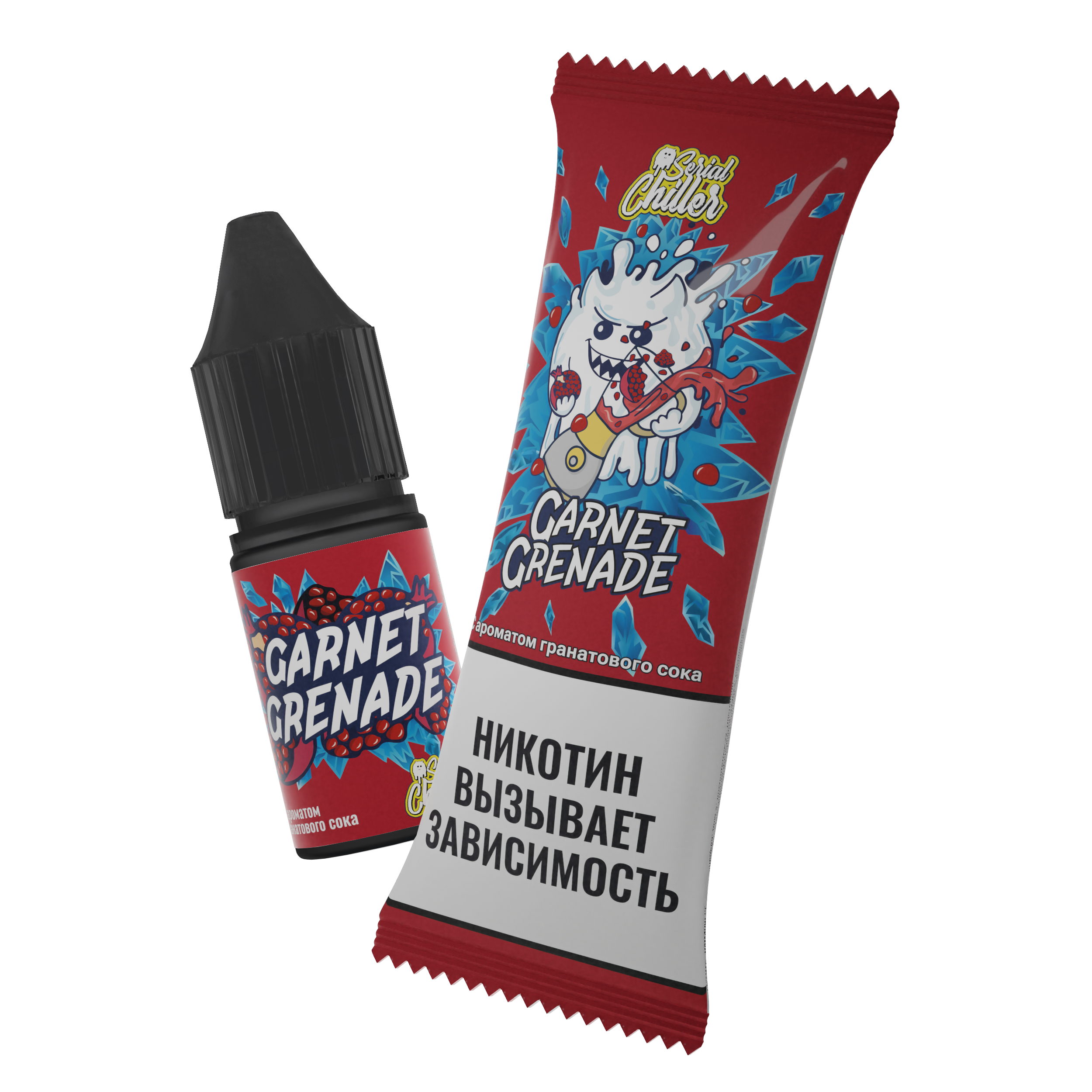 Жидкость для ЭСДН - Serial Chiller - Garnet Grenade ( с ароматом гранатовый сок ) - 10 мл / 15мг/см3 - ЧЗ