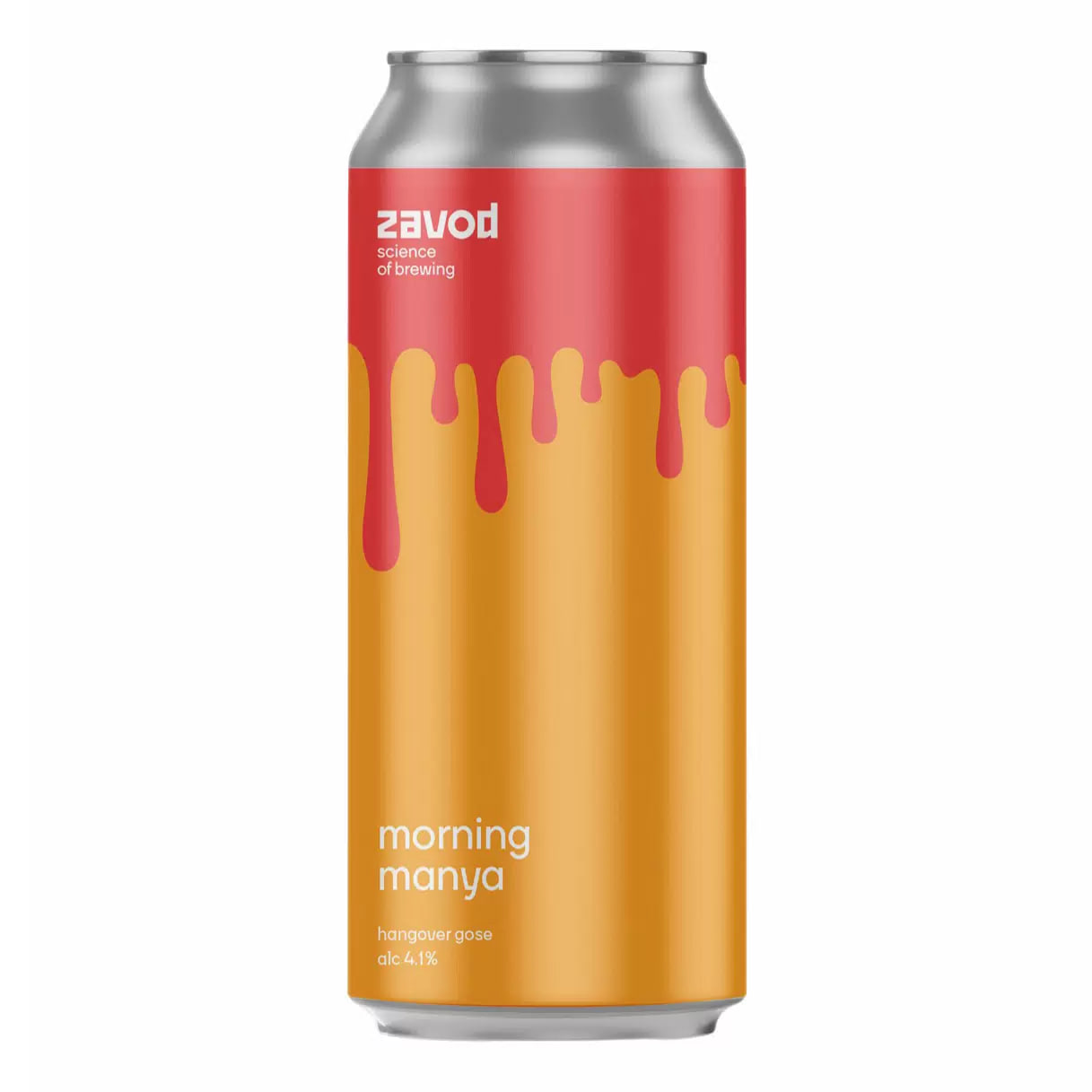 Пиво - Zavod - Morning Manya (гозе, нефильтрованное) - 0,45 л ЖБ
