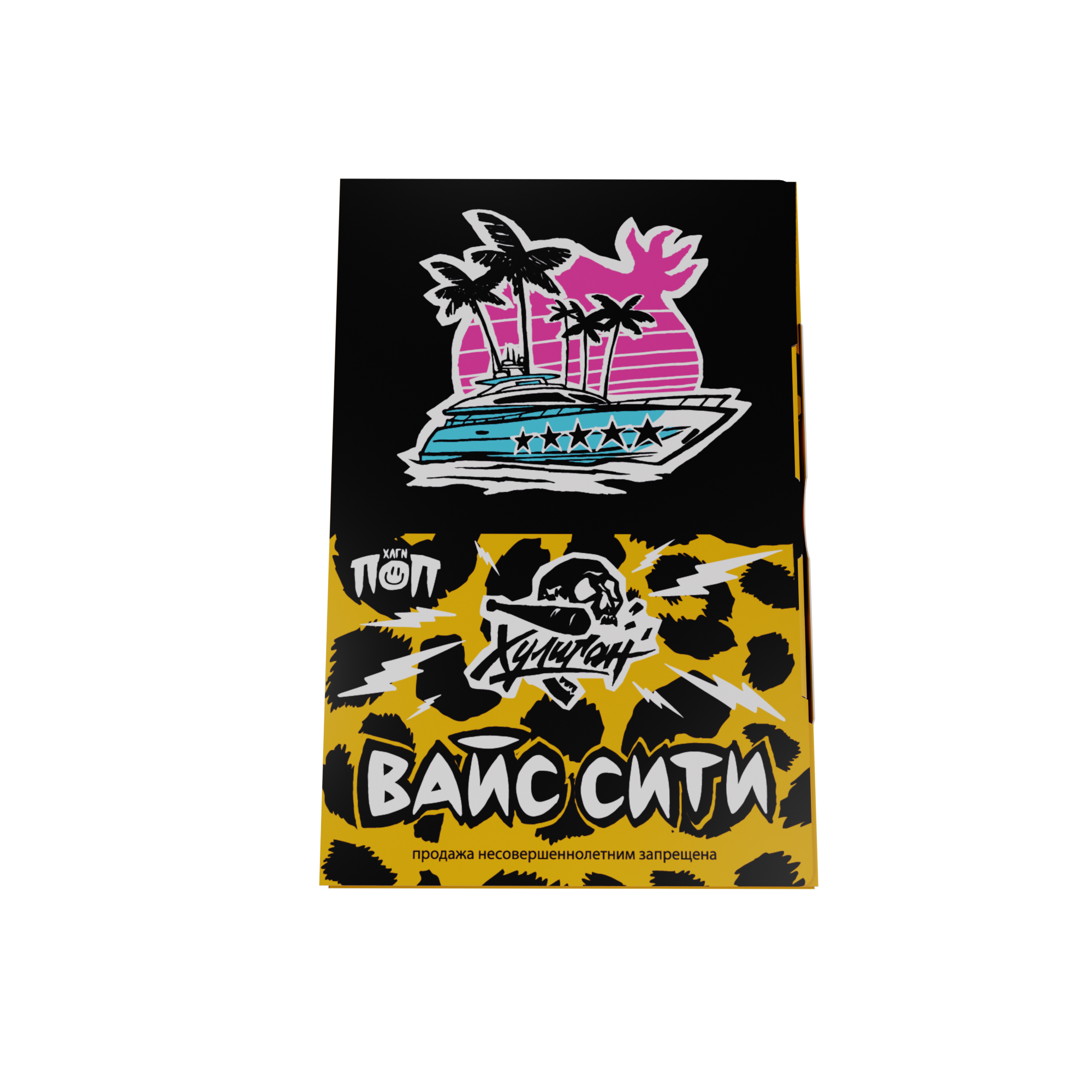 New - Табак для кальяна - Хулиган поп - Вайс сити ( с ароматом гранатовый апероль ) - 25 г