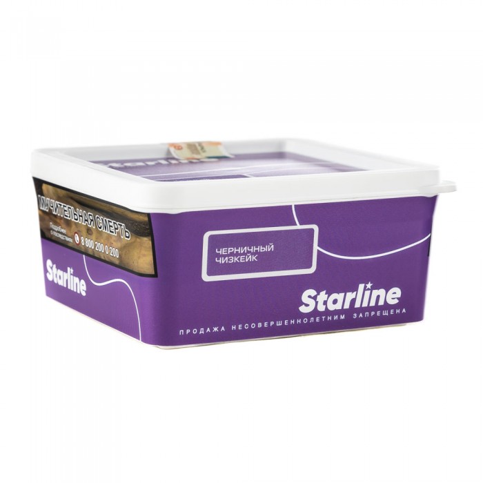 Табак для кальяна - Starline - ЧИЗКЕЙК ЧЕРНИЧНЫЙ ( с ароматом черничный чизкейк ) - 250 г
