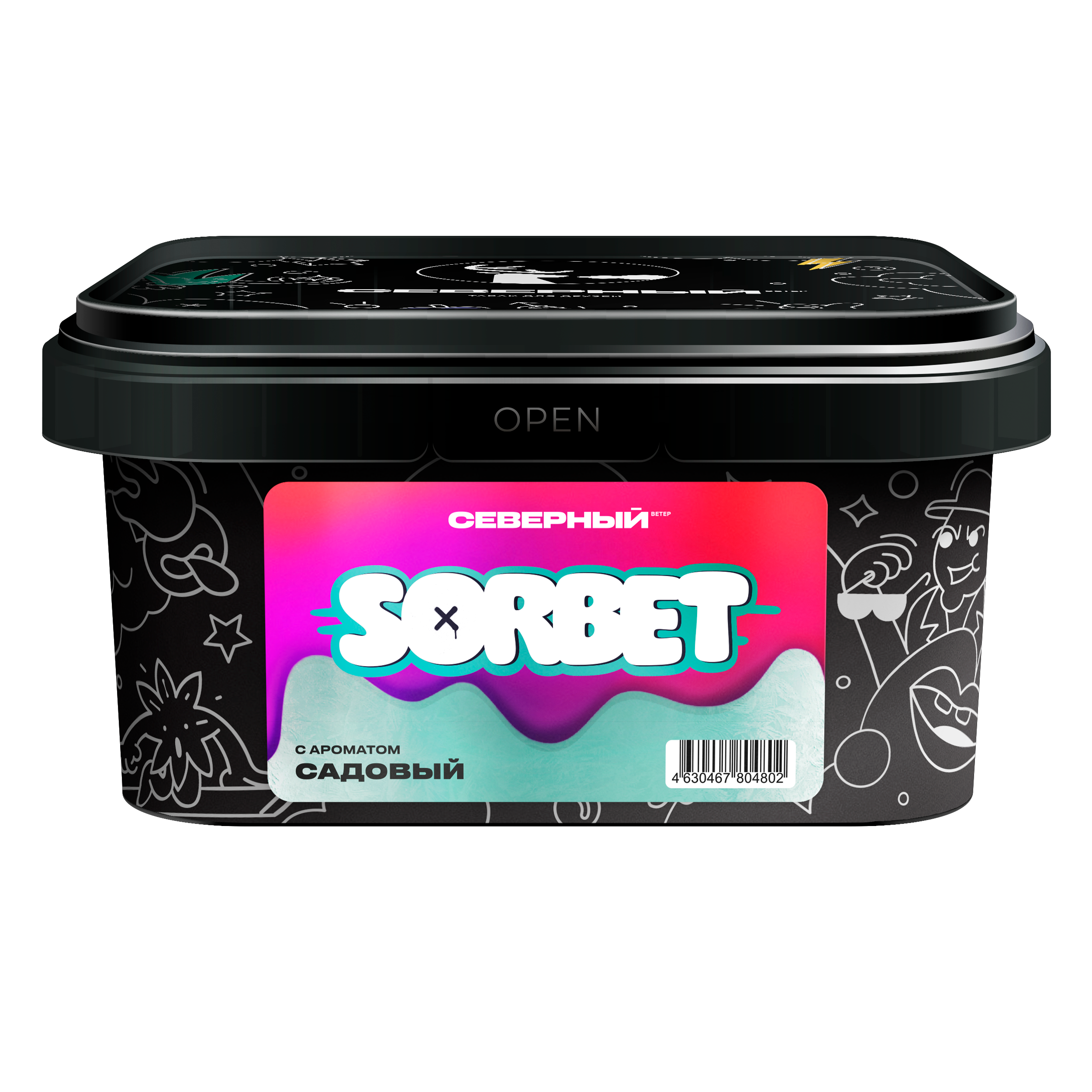 New - Табак для кальяна - Северный - САДОВЫЙ СОРБЕТ ( с ароматом садовый сорбет ) - 200 г