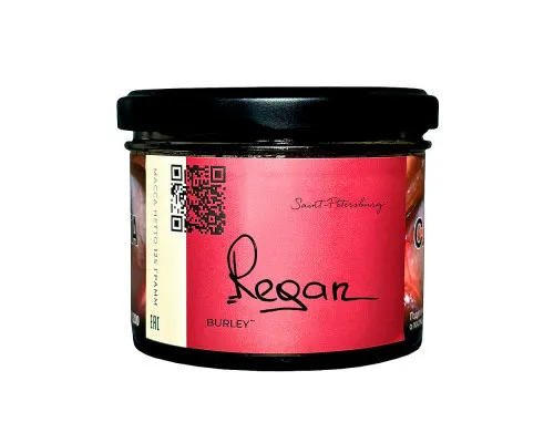 Табак для кальяна - Trofimoff's Burley - Regan ( с ароматом красный базилик ) - 125 г