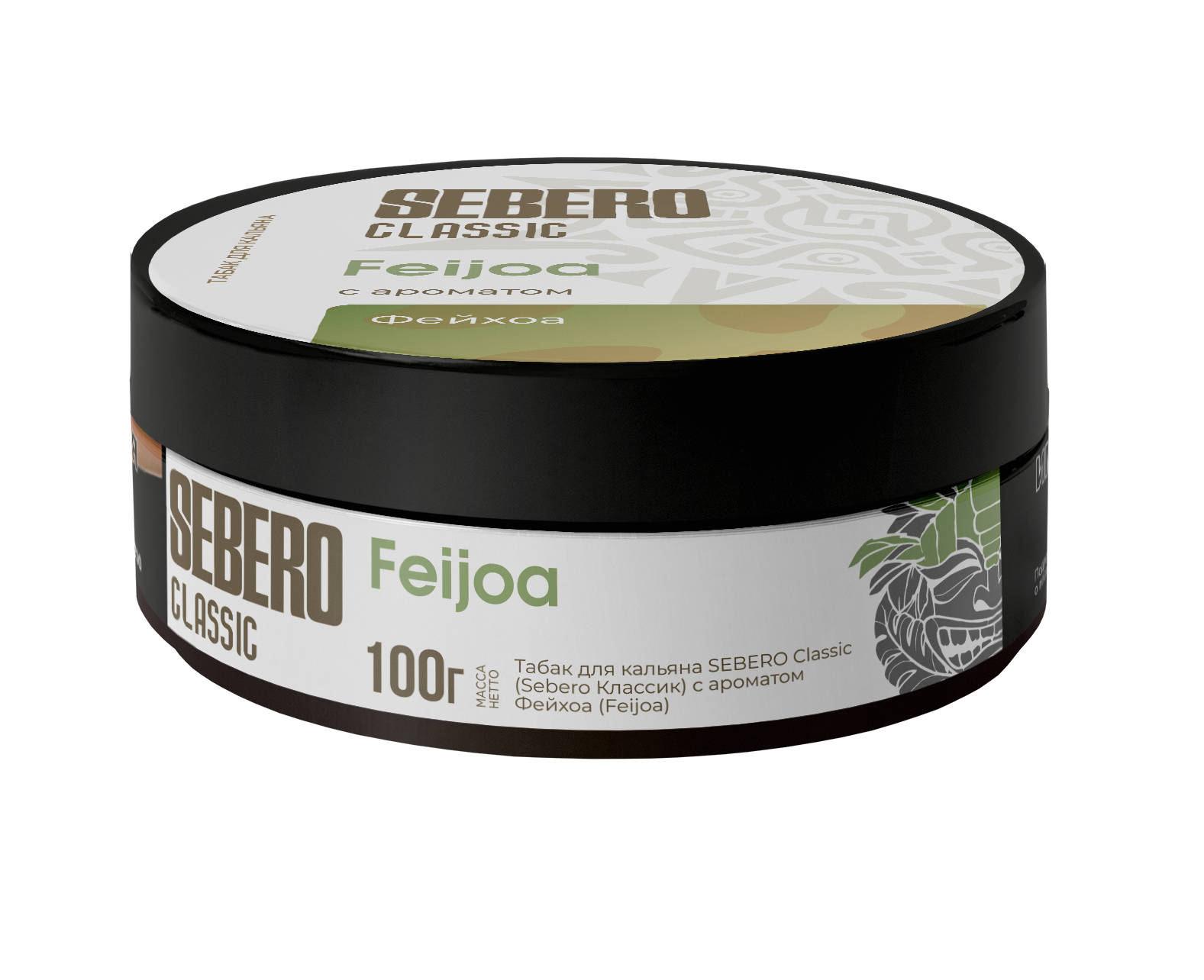 Табак для кальяна - Sebero - Feijoa ( с ароматом фейхоа ) - 100 г