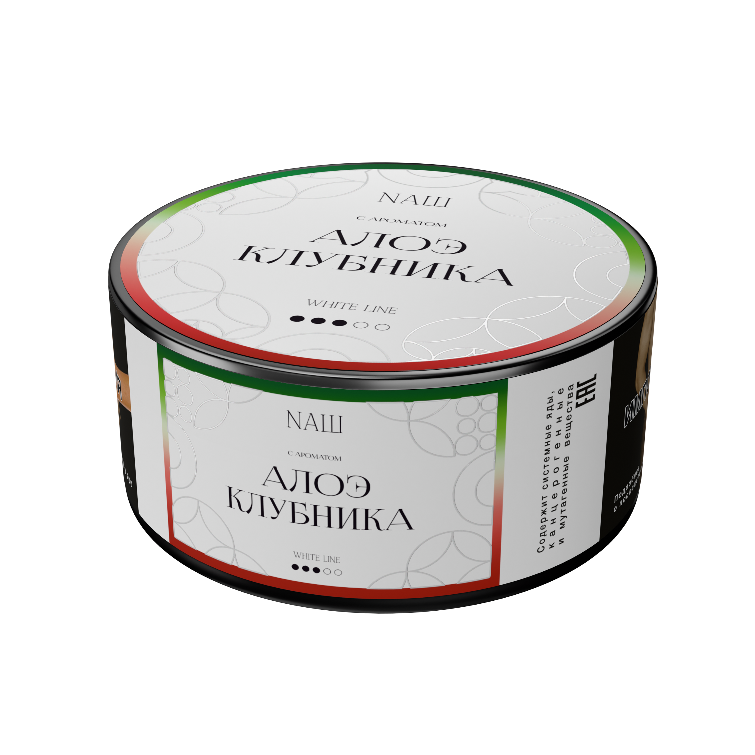 Табак для кальяна - NAШ - Алоэ Клубника ( с ароматом алоэ-клубника ) - 100 г