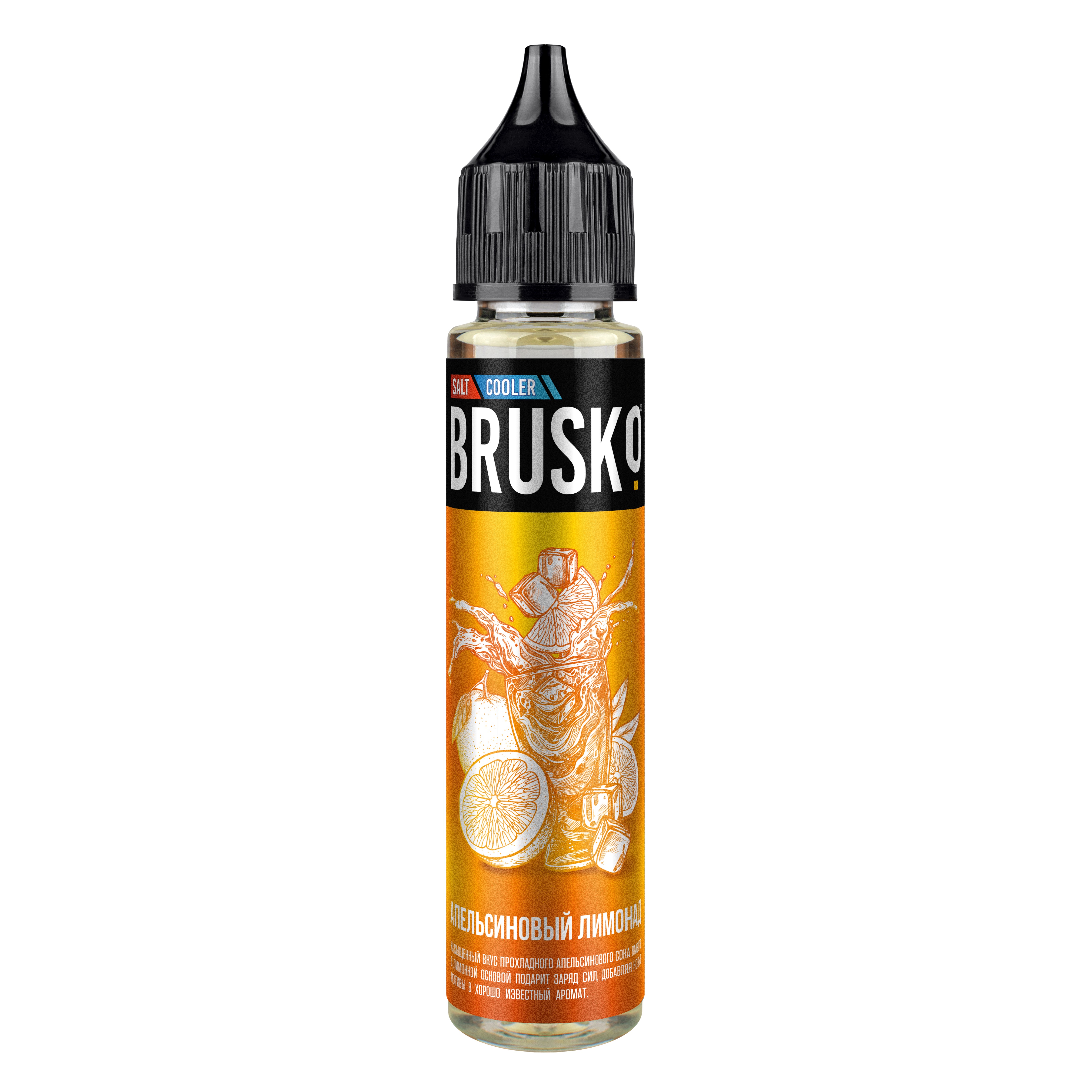 Жидкость - Brusko - Salt 20 - Апельсиновый лимонад - 30 ml