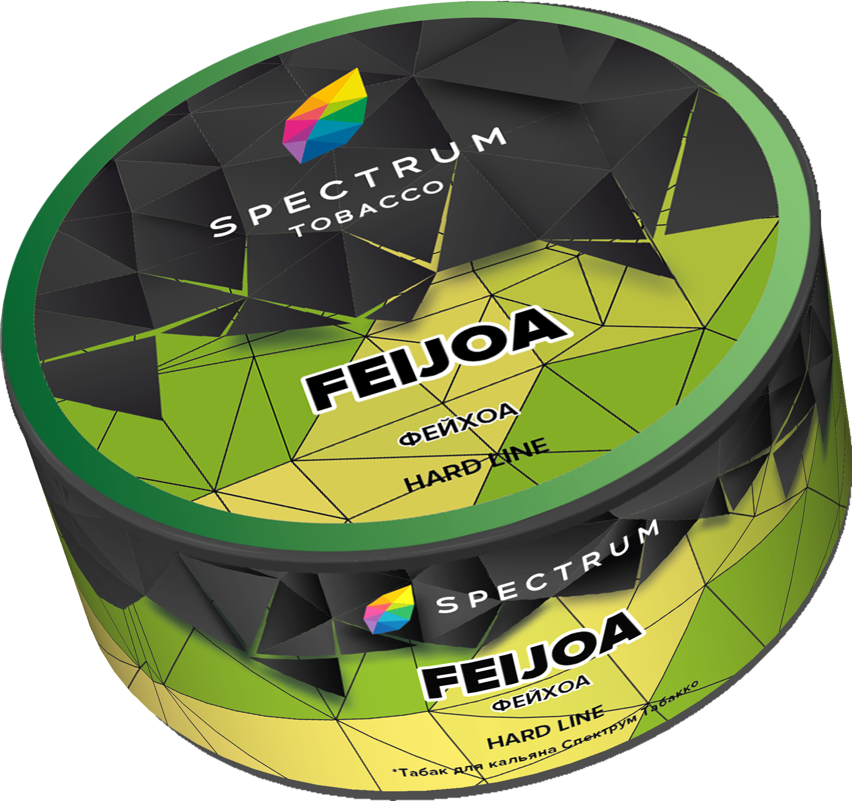 Табак для кальяна - Spectrum HL - Feijoa - ( с ароматом фейхоа ) - 25 г