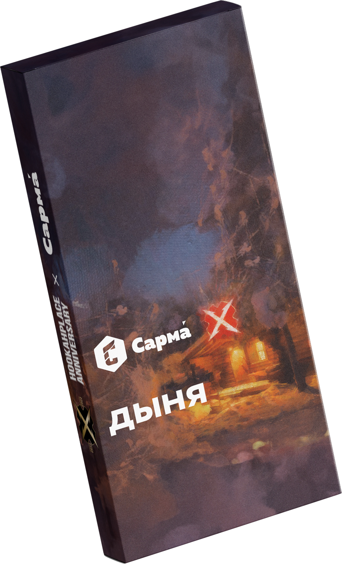 Табак для кальяна - Сарма - Дыня ( с ароматом дыня ) - 40 г