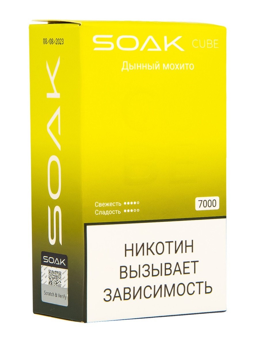 ЭСДН SOAK Cube Black 7 000 - Melon Mojito ( с ароматом дынный мохито ) - ЧЗ