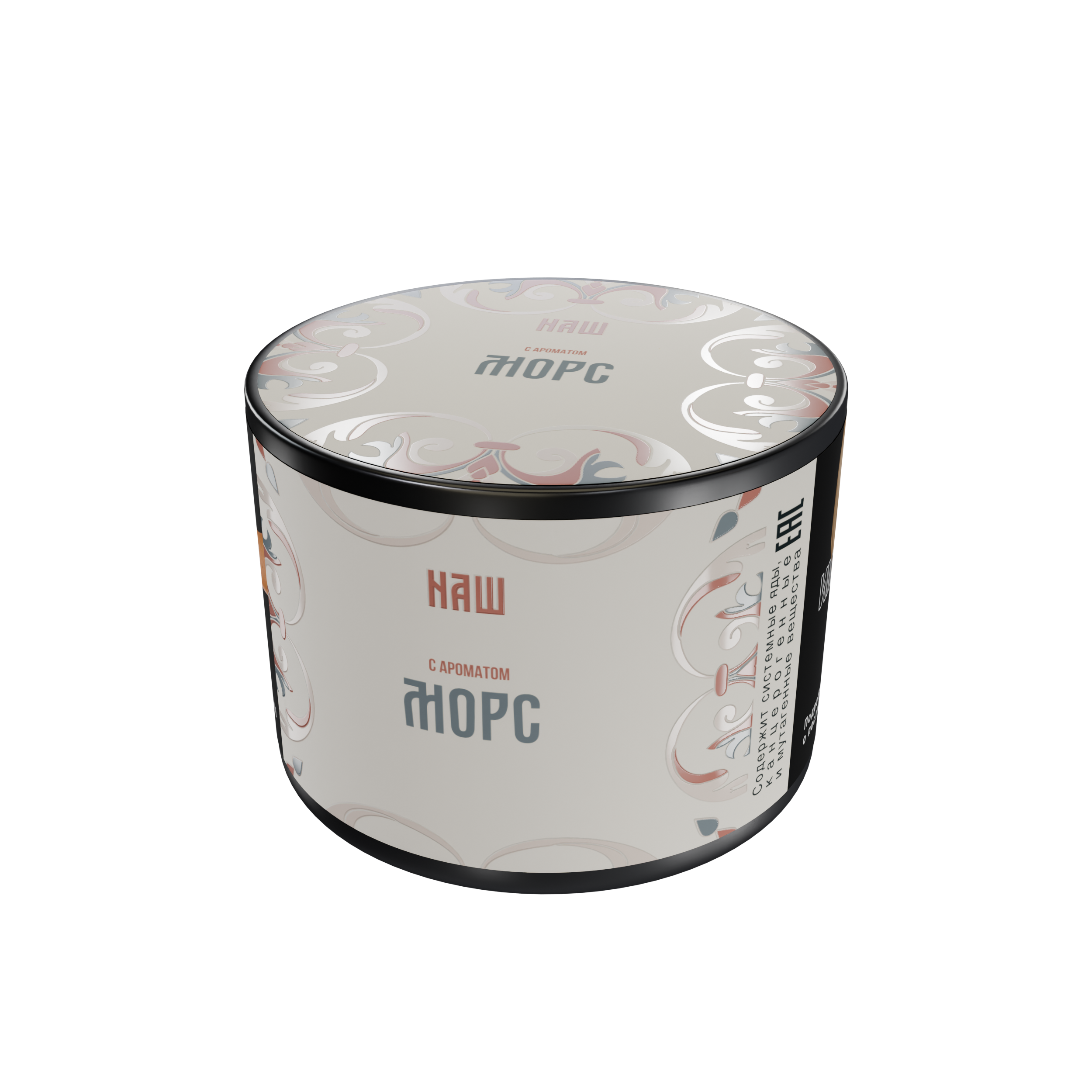 Табак для кальяна - NAШ - Морс ( с ароматом морс ) - 40 г