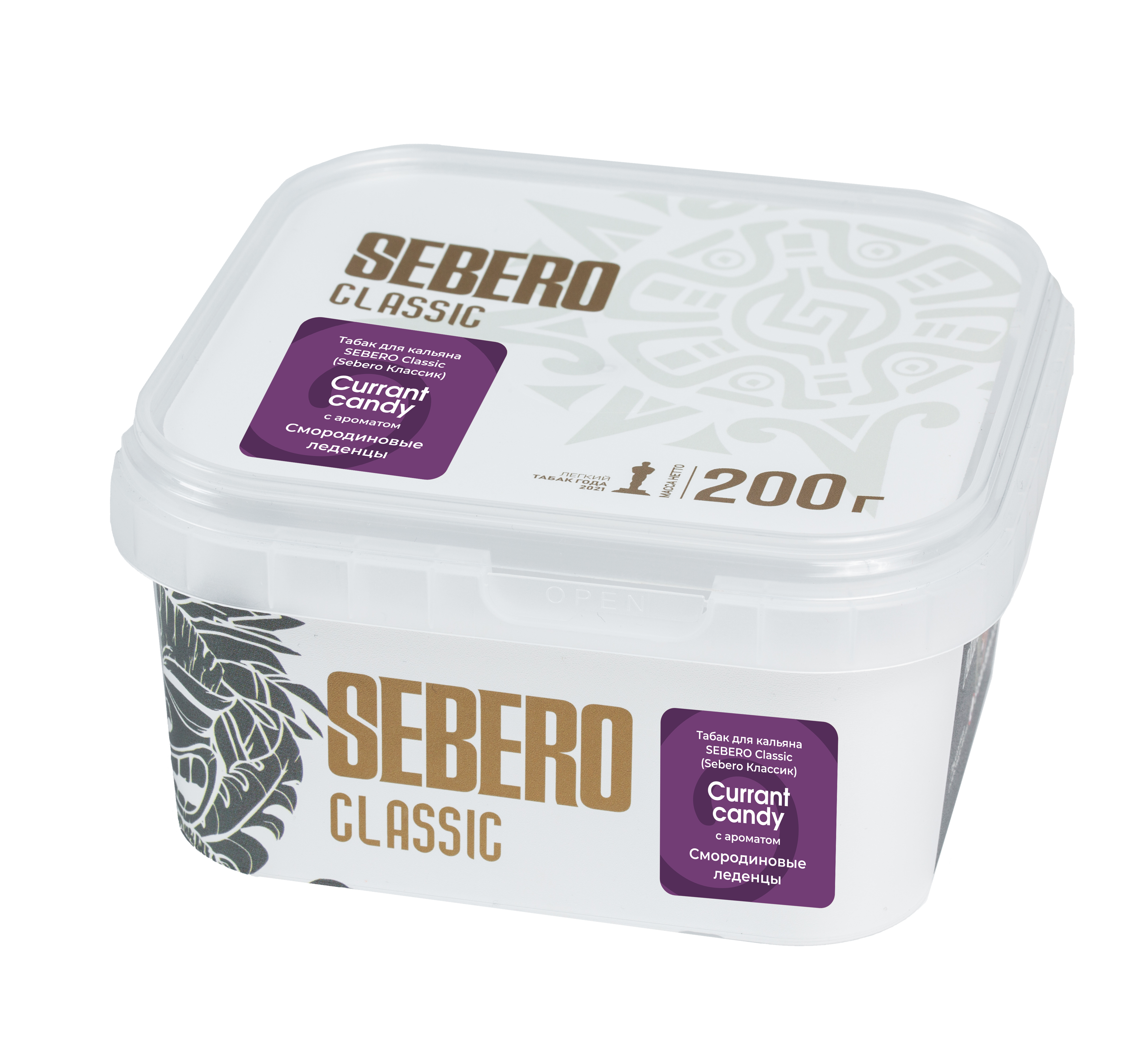 Табак для кальяна - Sebero - CURRANT CANDY ( с ароматом смородиновые леденцы ) - 200 г