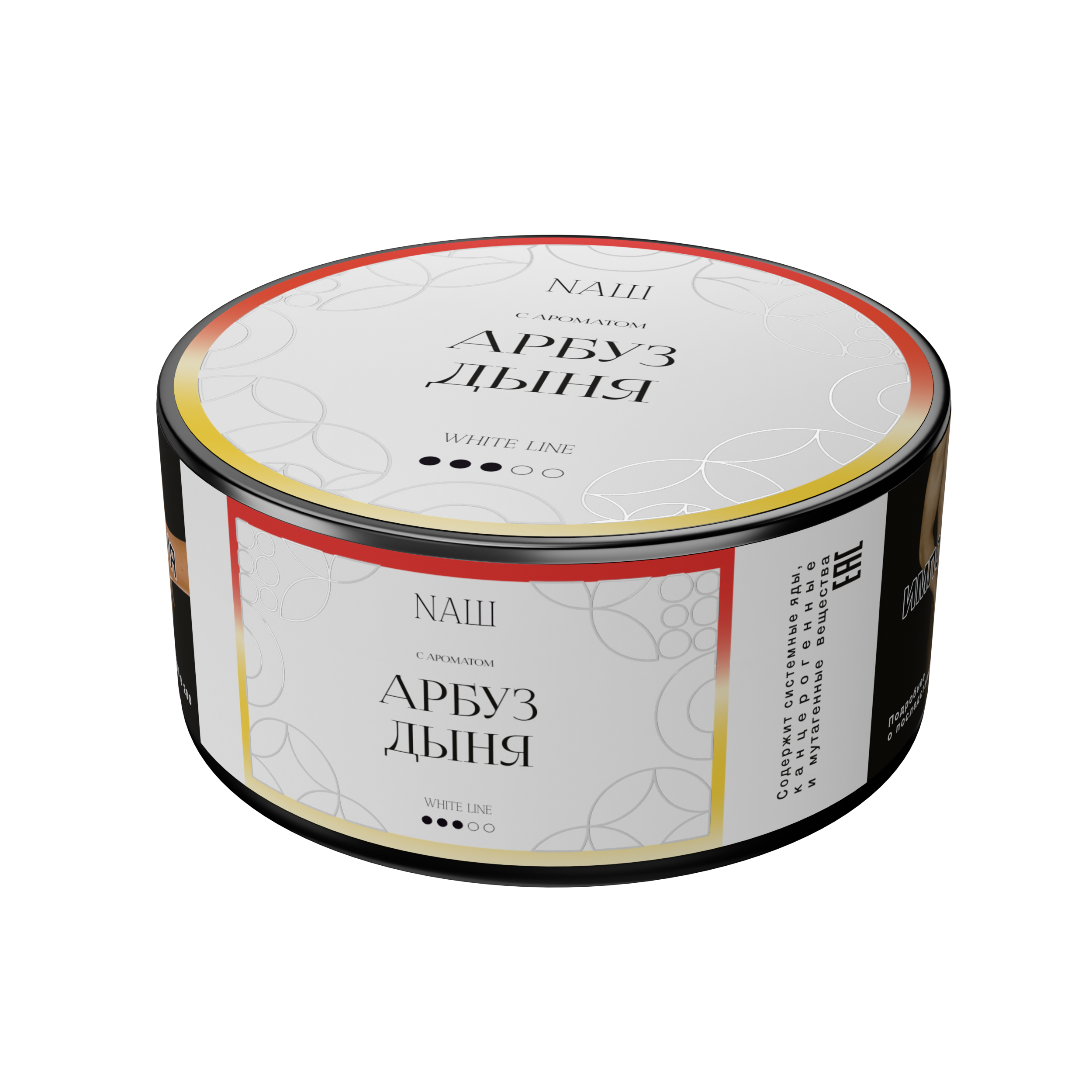 Табак для кальяна - NAШ - Арбуз Дыня ( с ароматом арбуз дыня ) - 100 г