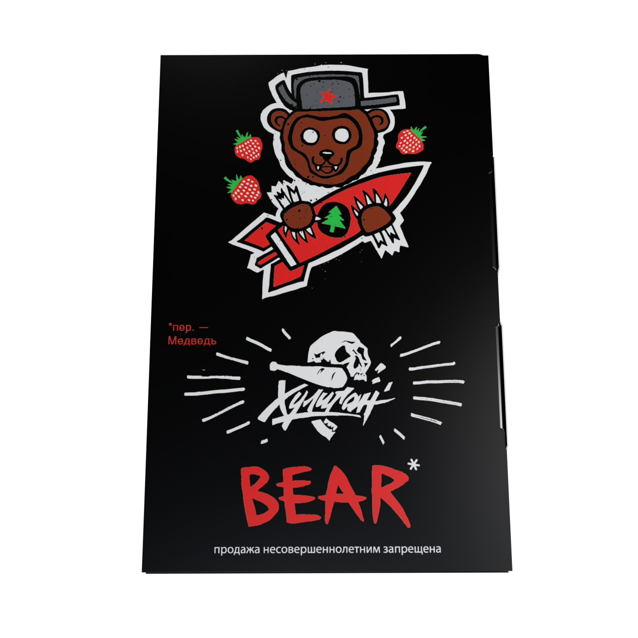 Табак для кальяна - Хулиган - Bear ( с ароматом клубника с ёлкой ) - 25 г