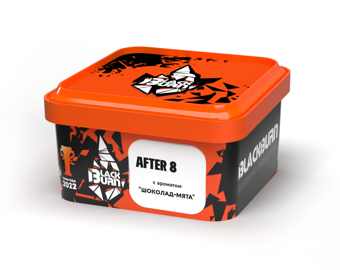 Табак для кальяна - BlackBurn - AFTER 8 - ( с ароматом шоколад с мятой ) - 200 г