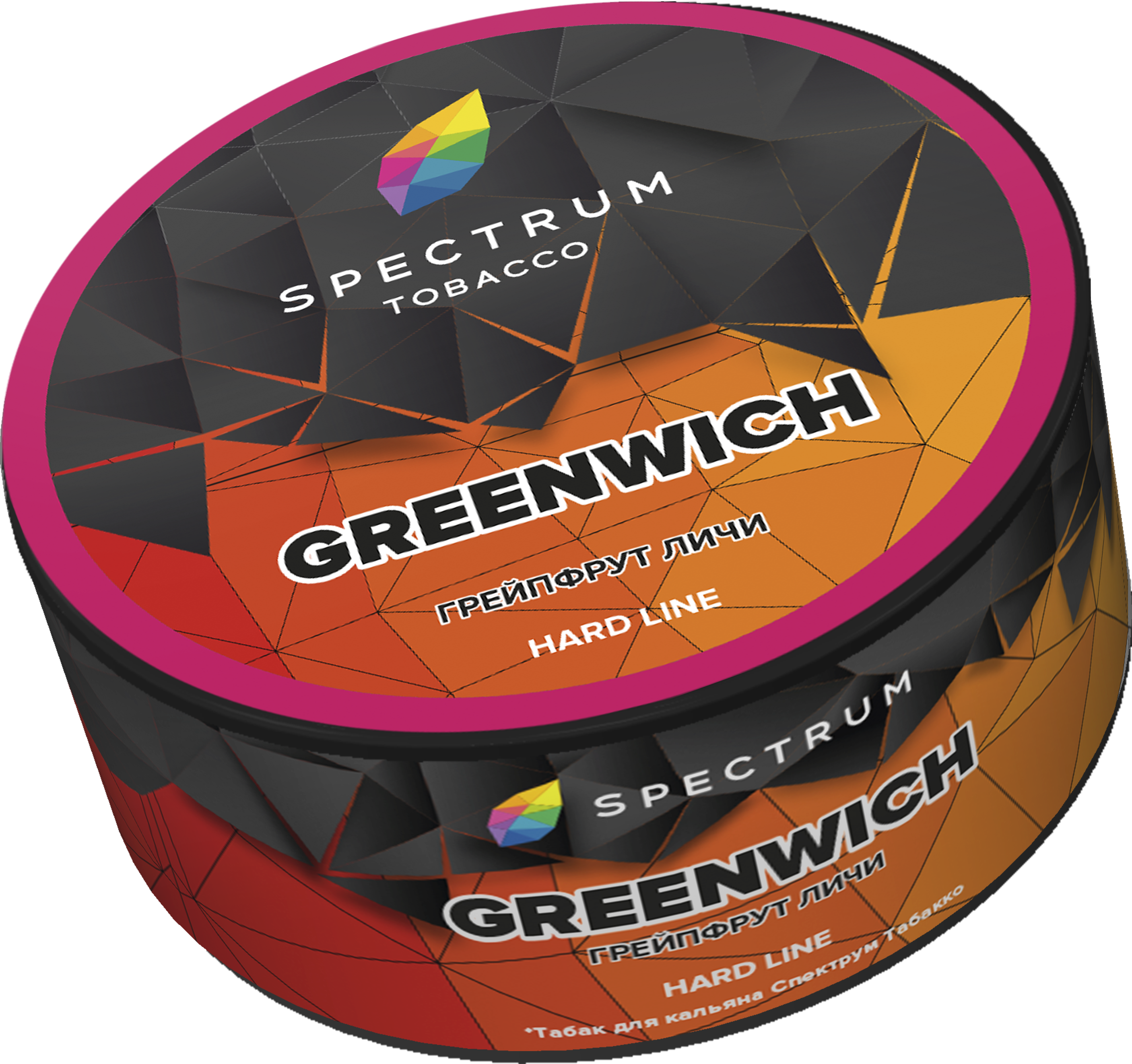 Табак для кальяна - Spectrum HL - Greenwich - ( с ароматом грейпфрут личи ) - 25 г