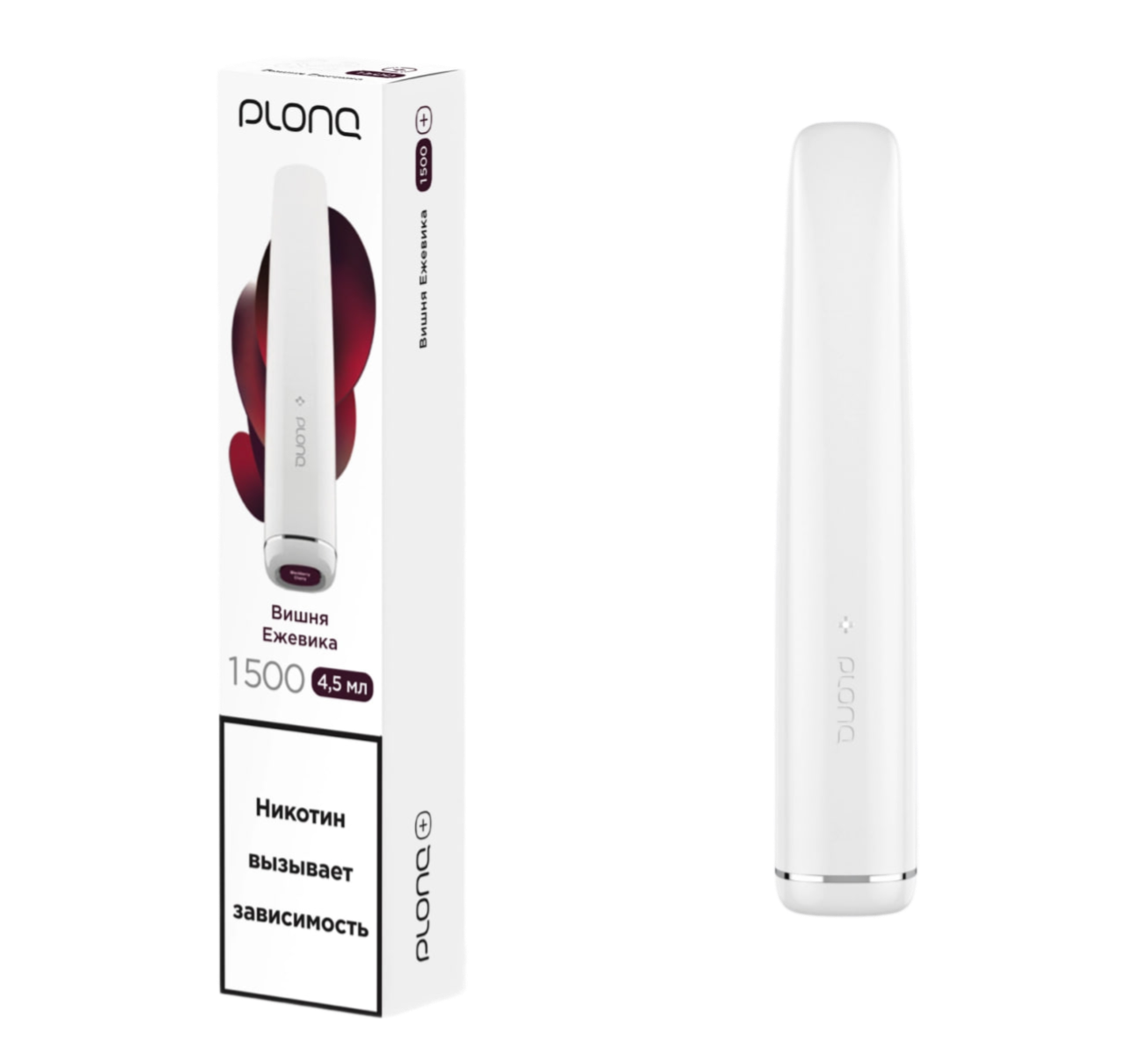 ЭСДН - Plonq Plus 1500 - Вишня Ежевика